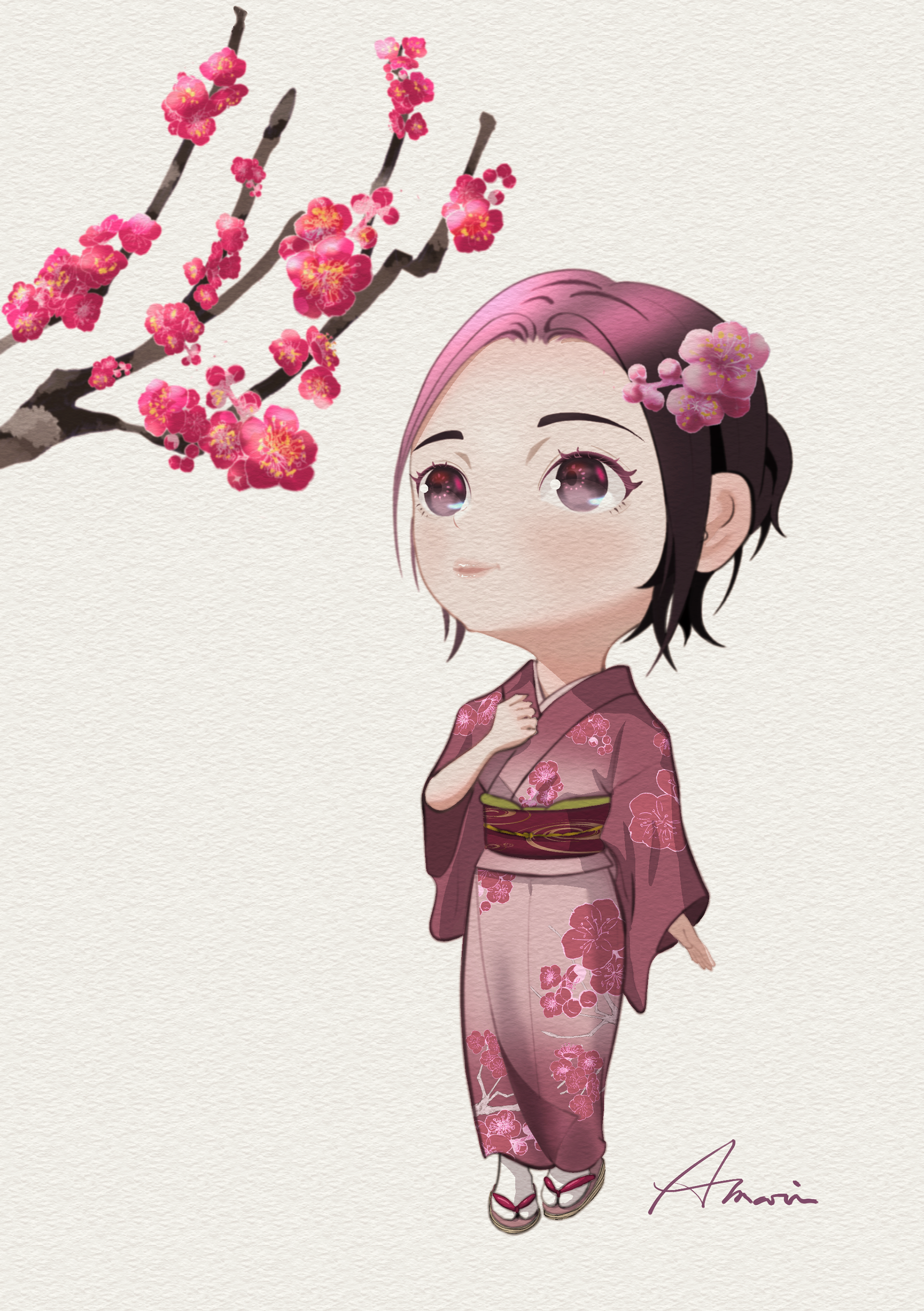 梅