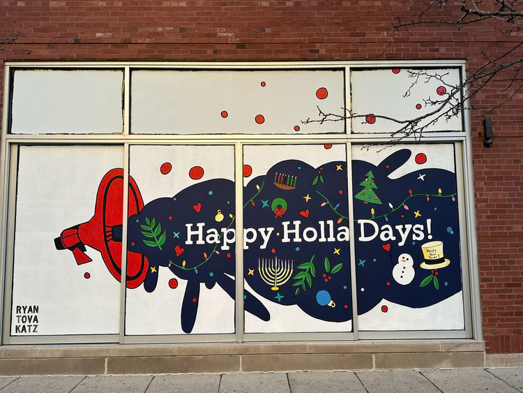 Ryan Tova Katz Holiday Series, 2022