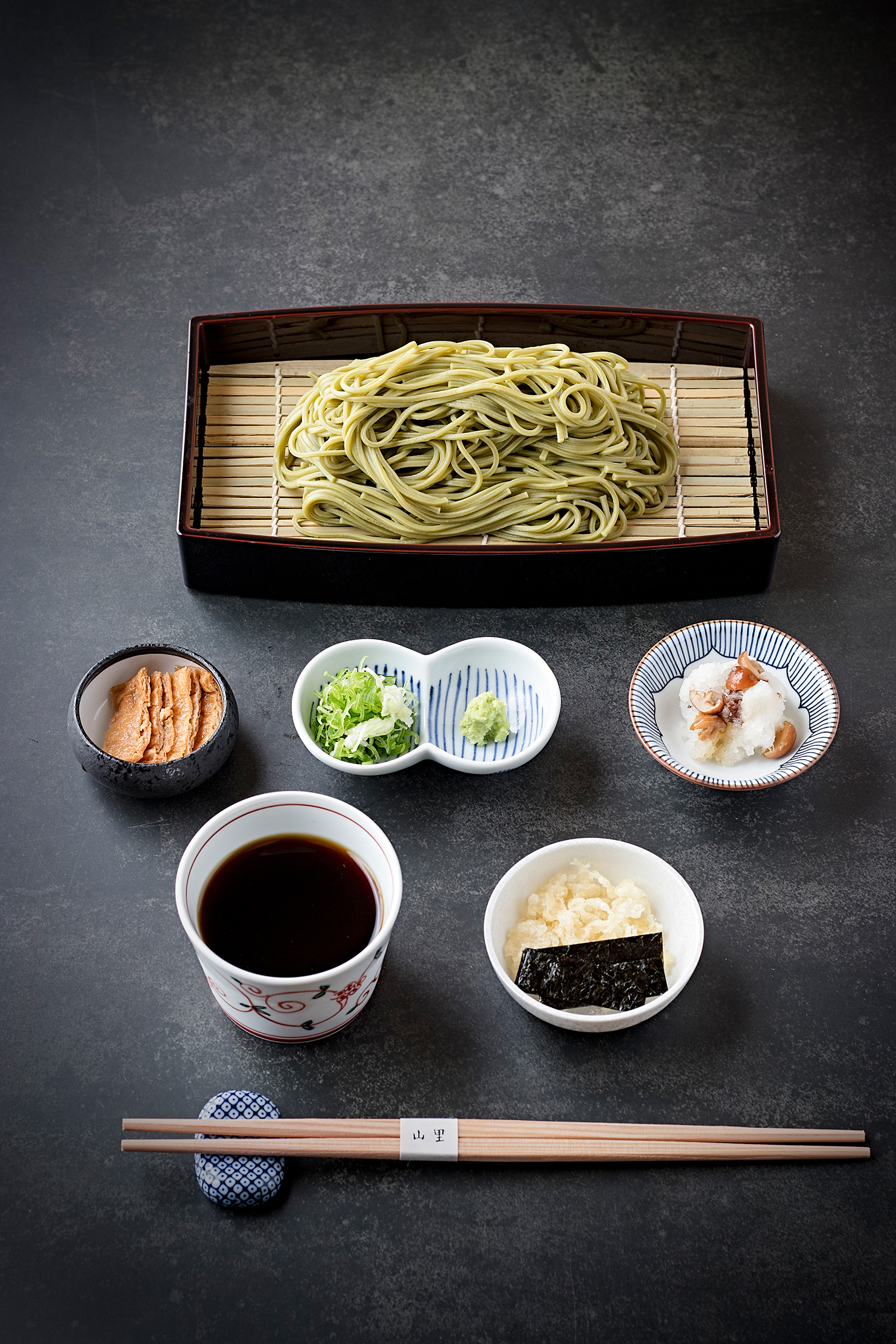 Yamazato Hotel Okura Manila