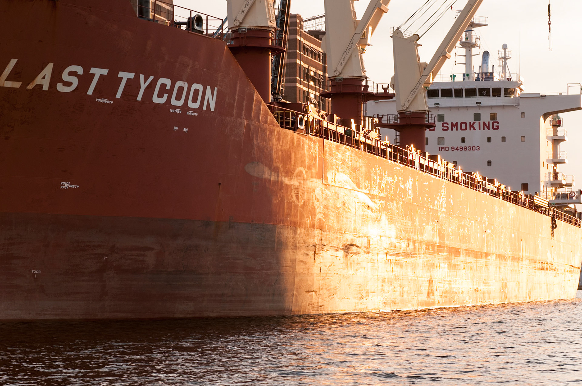 OCTOBER 18, 2013 - Baltimore, MD, USA - Ships and scenes on the Patapsco River. - IMAGE © 2013 Andy Herbick | www.andyherbickphotography.com - ALL RIGHTS RESERVED.