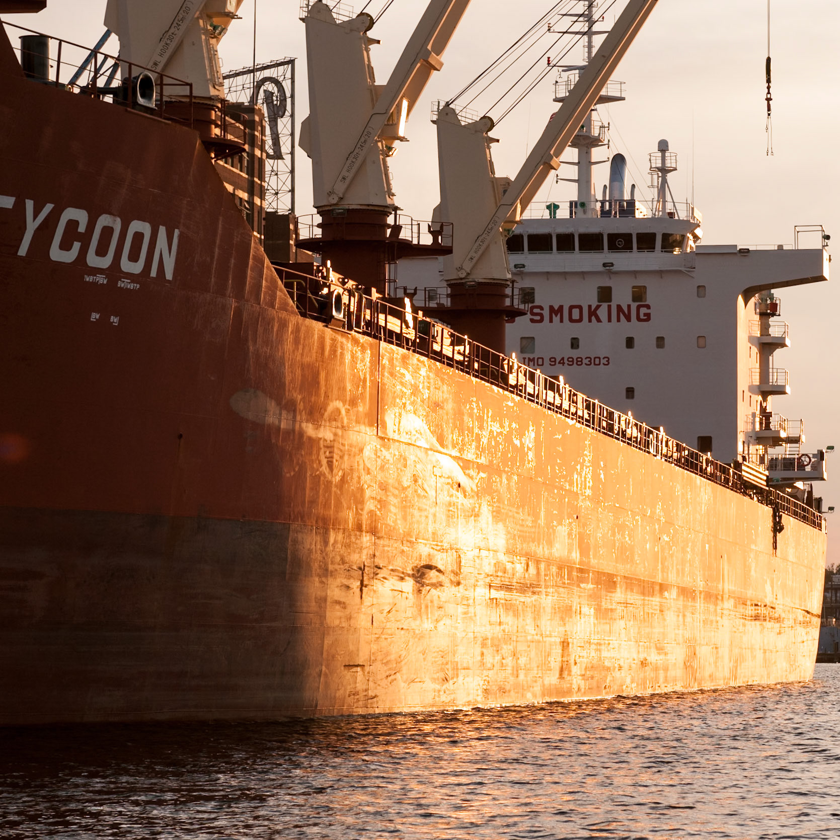 OCTOBER 18, 2013 - Baltimore, MD, USA - Ships and scenes on the Patapsco River. - IMAGE © 2013 Andy Herbick | www.andyherbickphotography.com - ALL RIGHTS RESERVED.