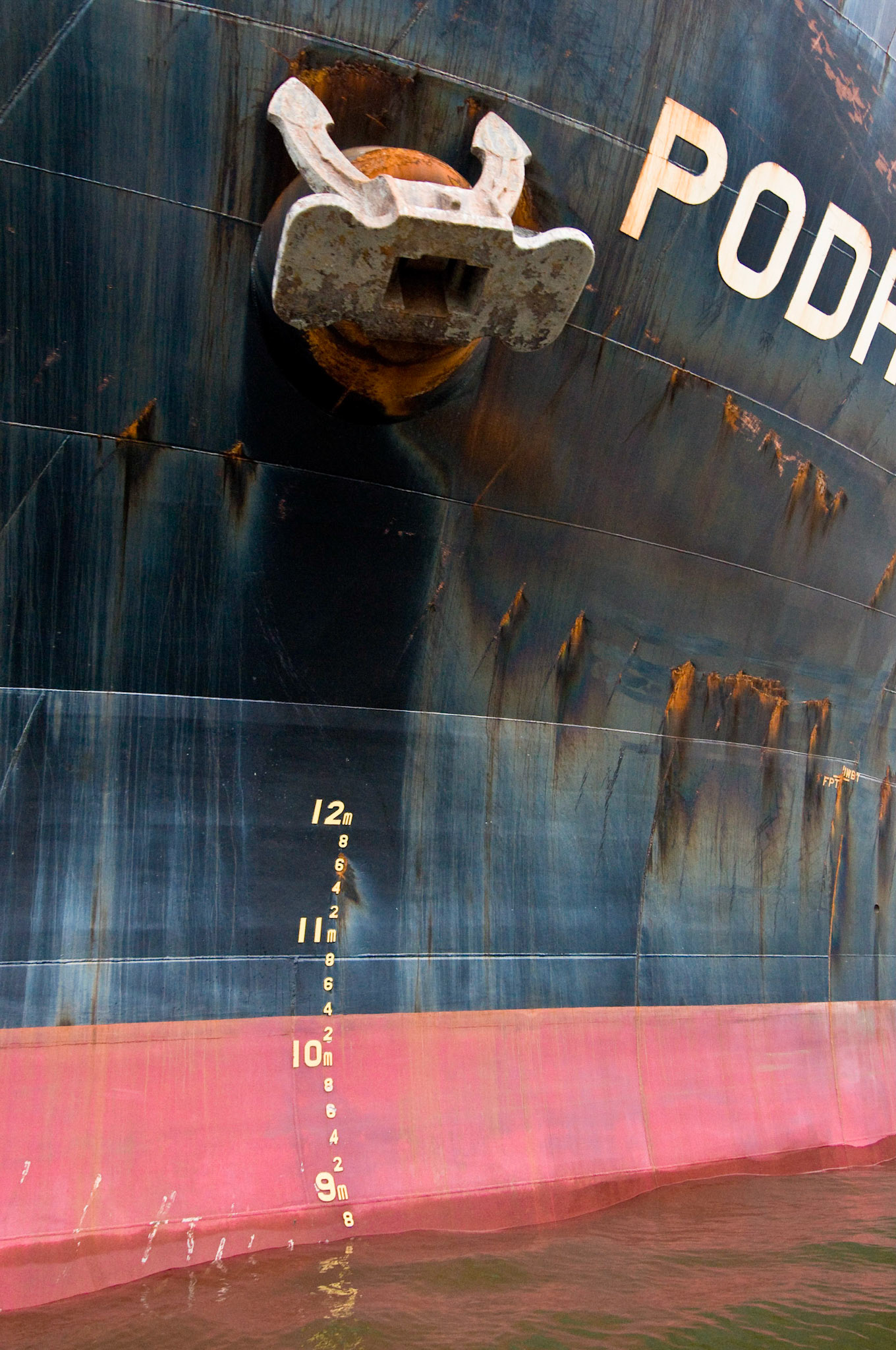 Bow and anchor of the cargo ship "Podhale" docked at Domino Sugar