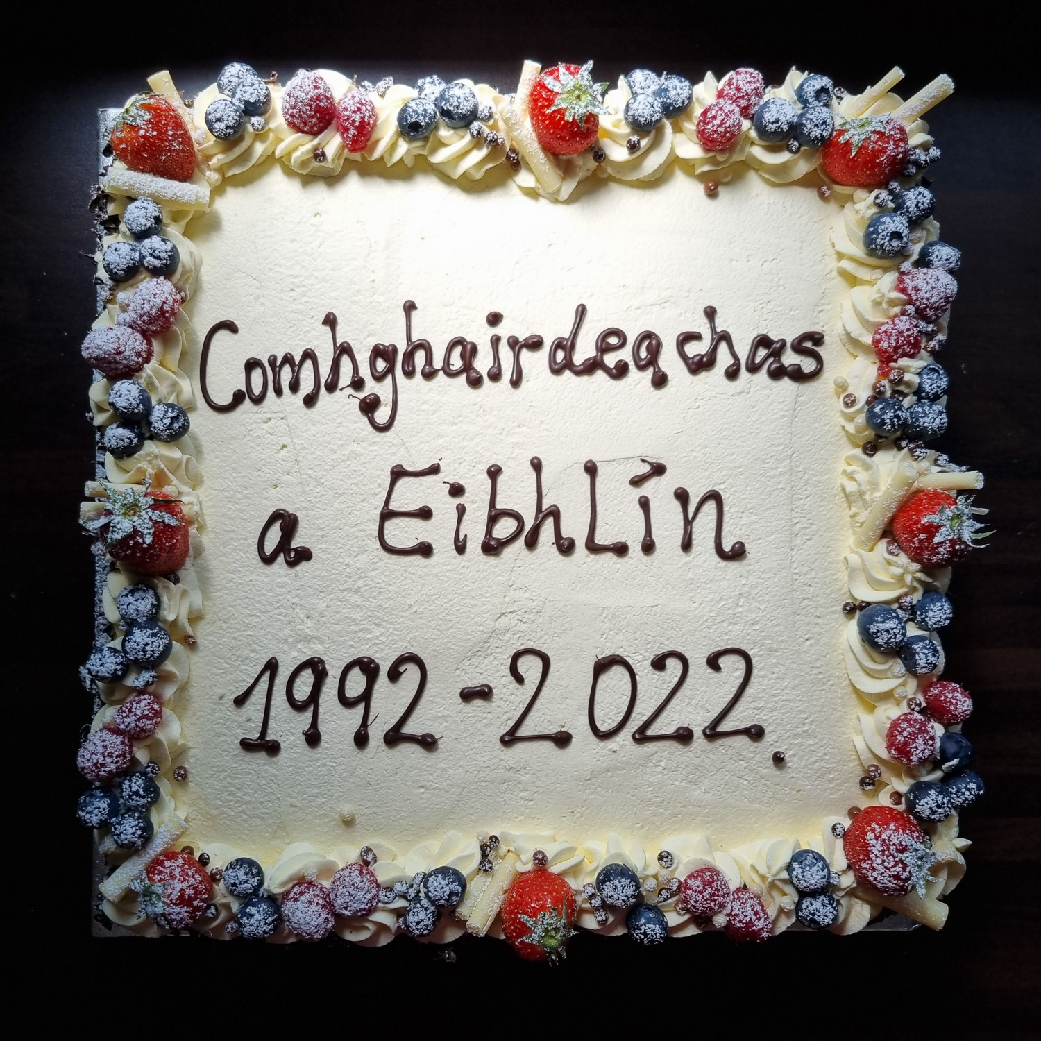 Cream and Strawberries Confirmation cake with message