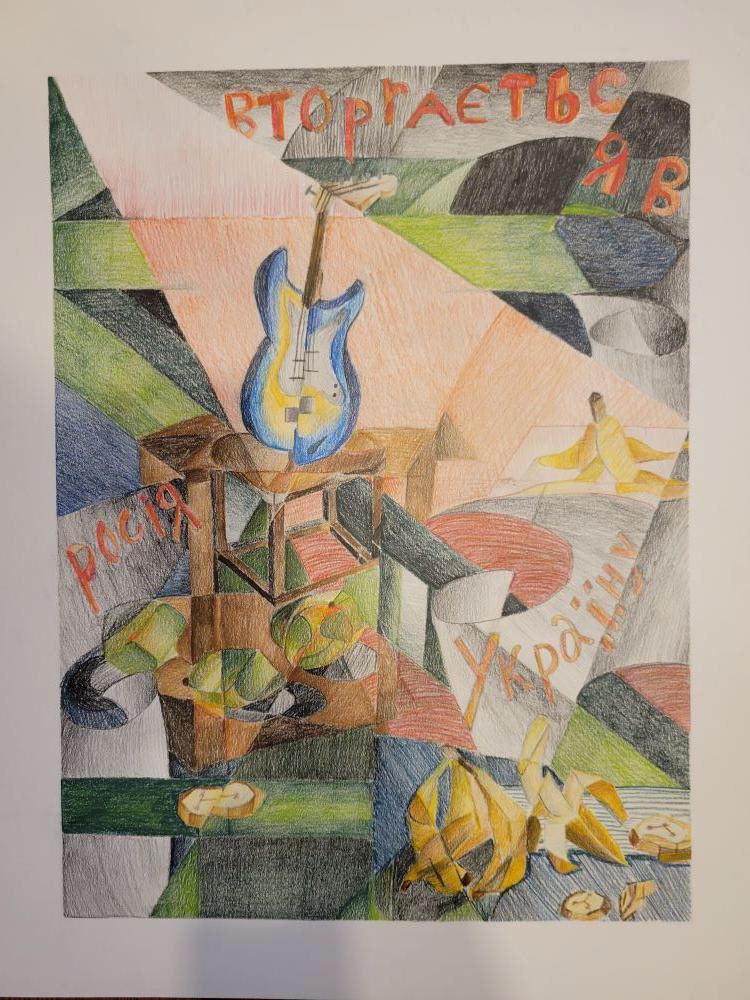 Russia Invades Ukraine: A Change in the Everyday, 2022. Colored pencil on Stonehenge. 17.5 x 22 inches.