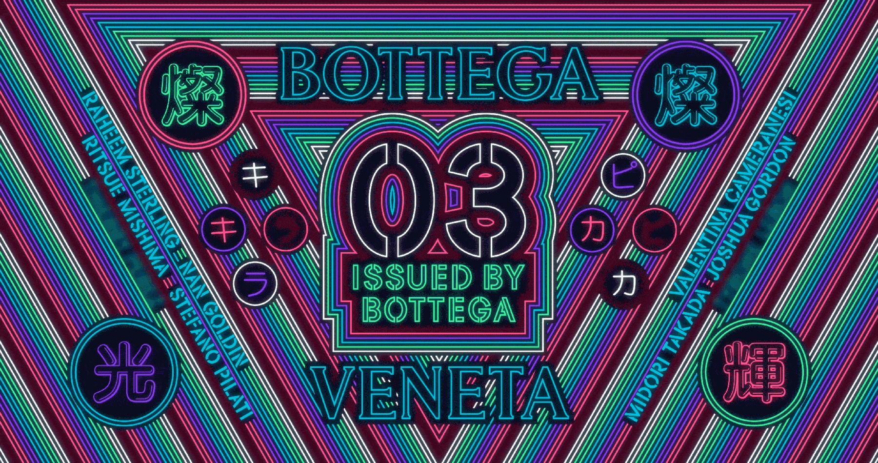 奥山太貴｜Okuyama Taiki - BOTTEGA VENETA / ISSUE 03