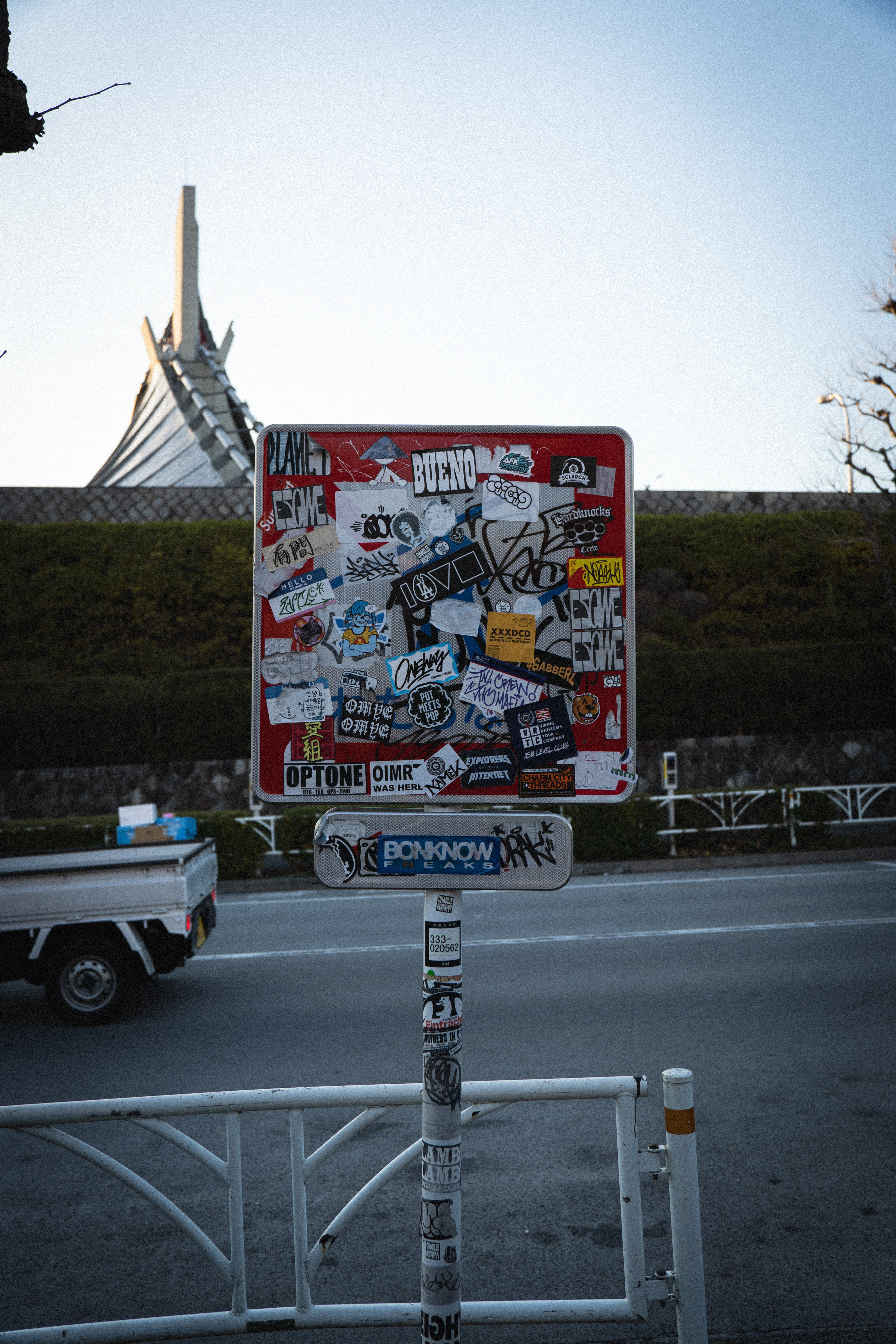 JPM Trip - 01.26