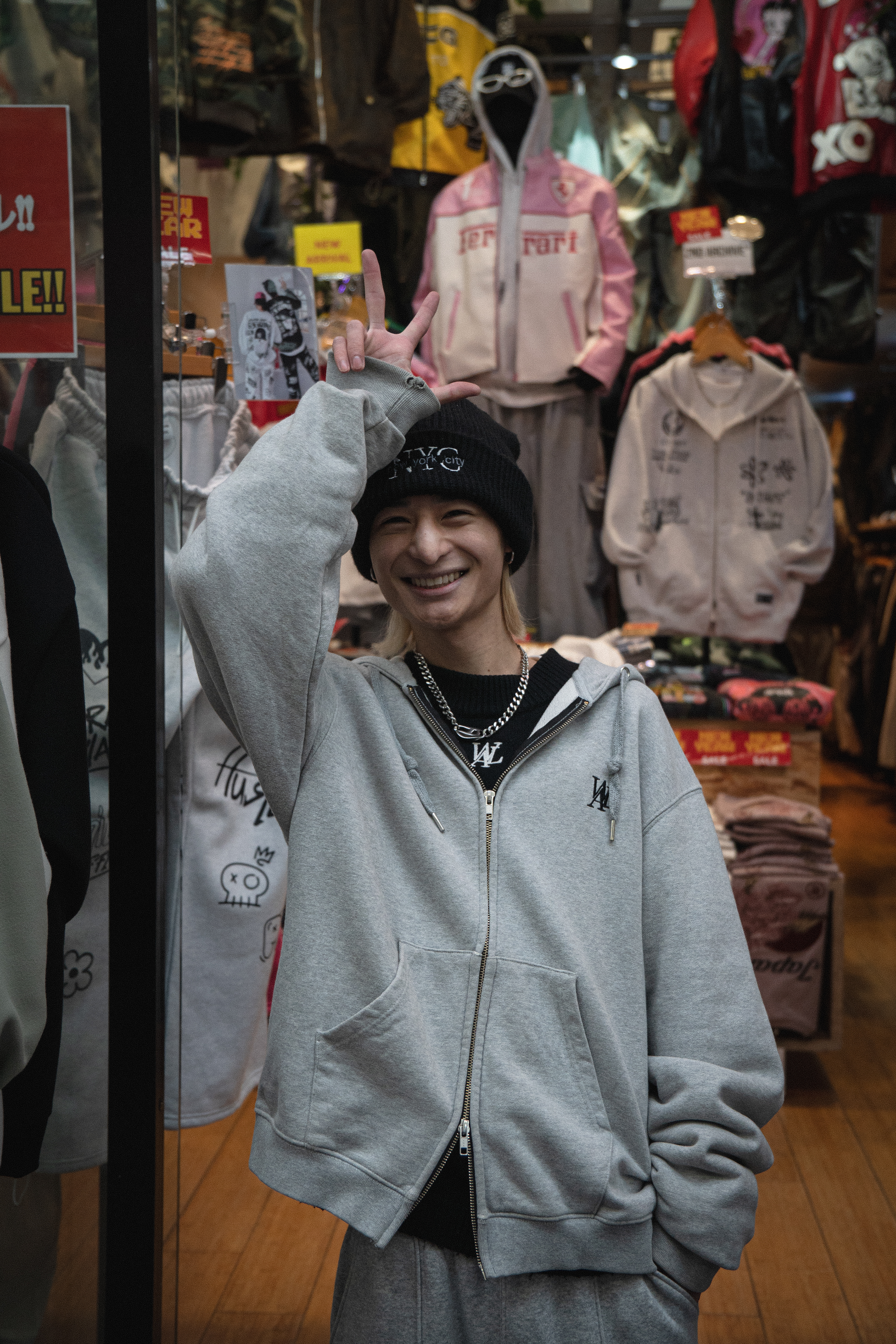 JPN Trip - 01.26