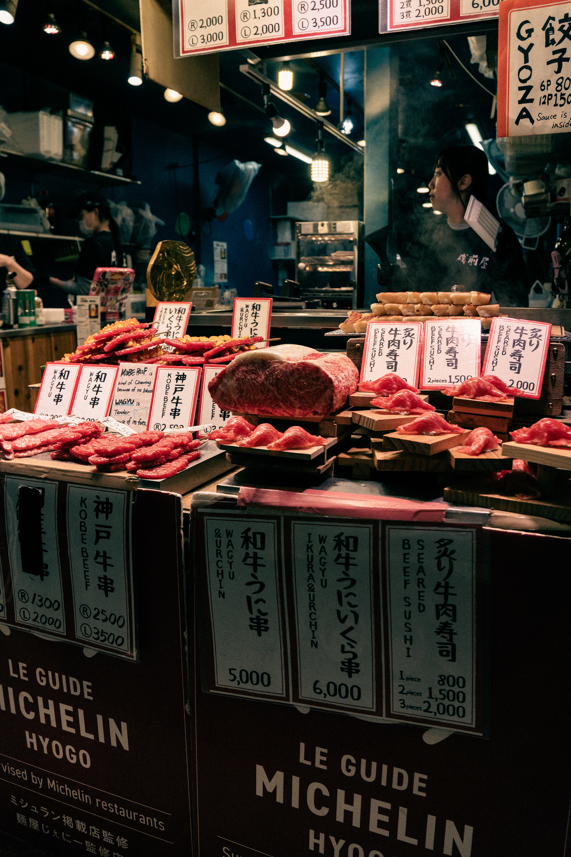 JPM Trip - 01.26