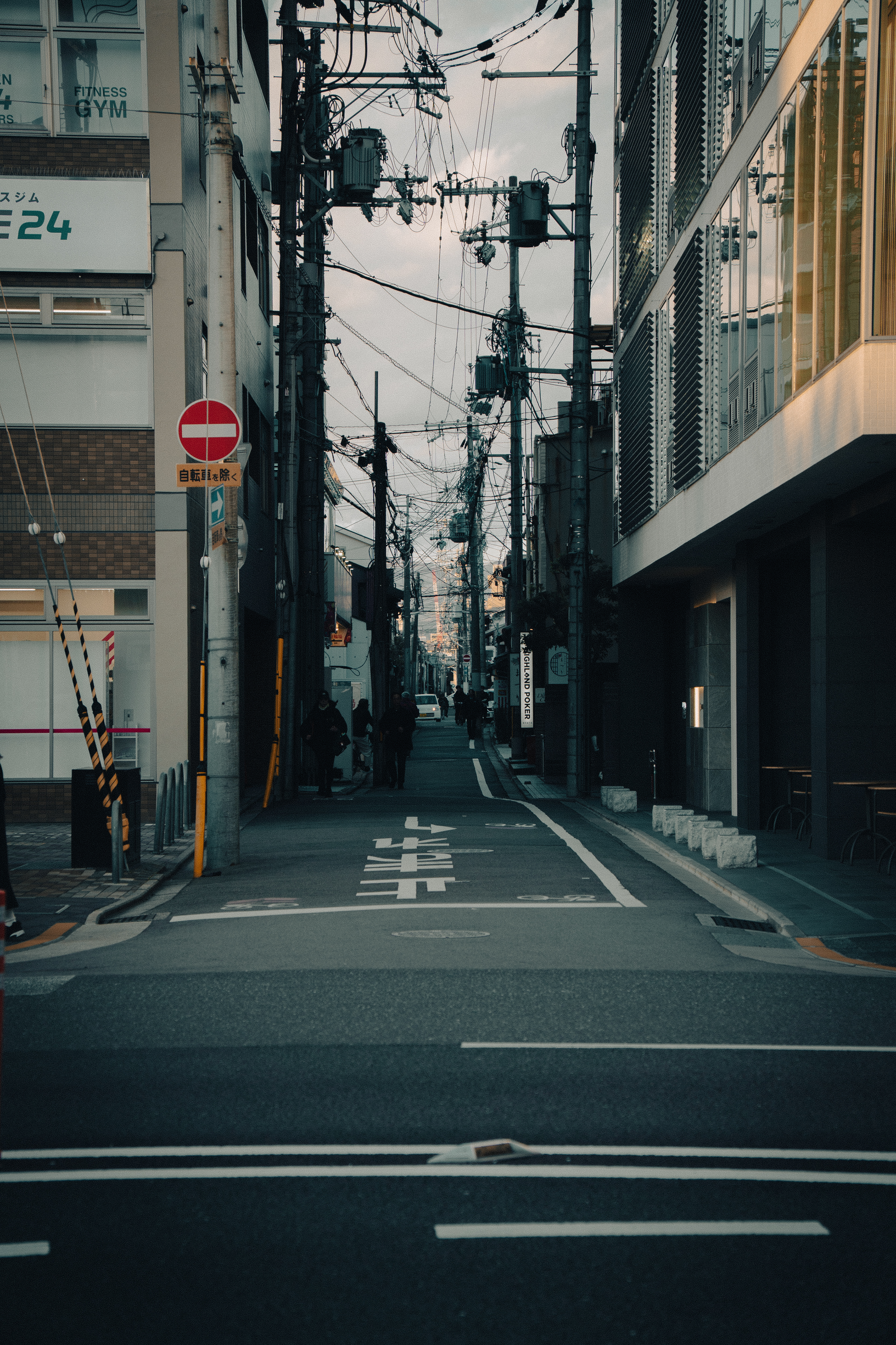 JPM Trip - 01.26