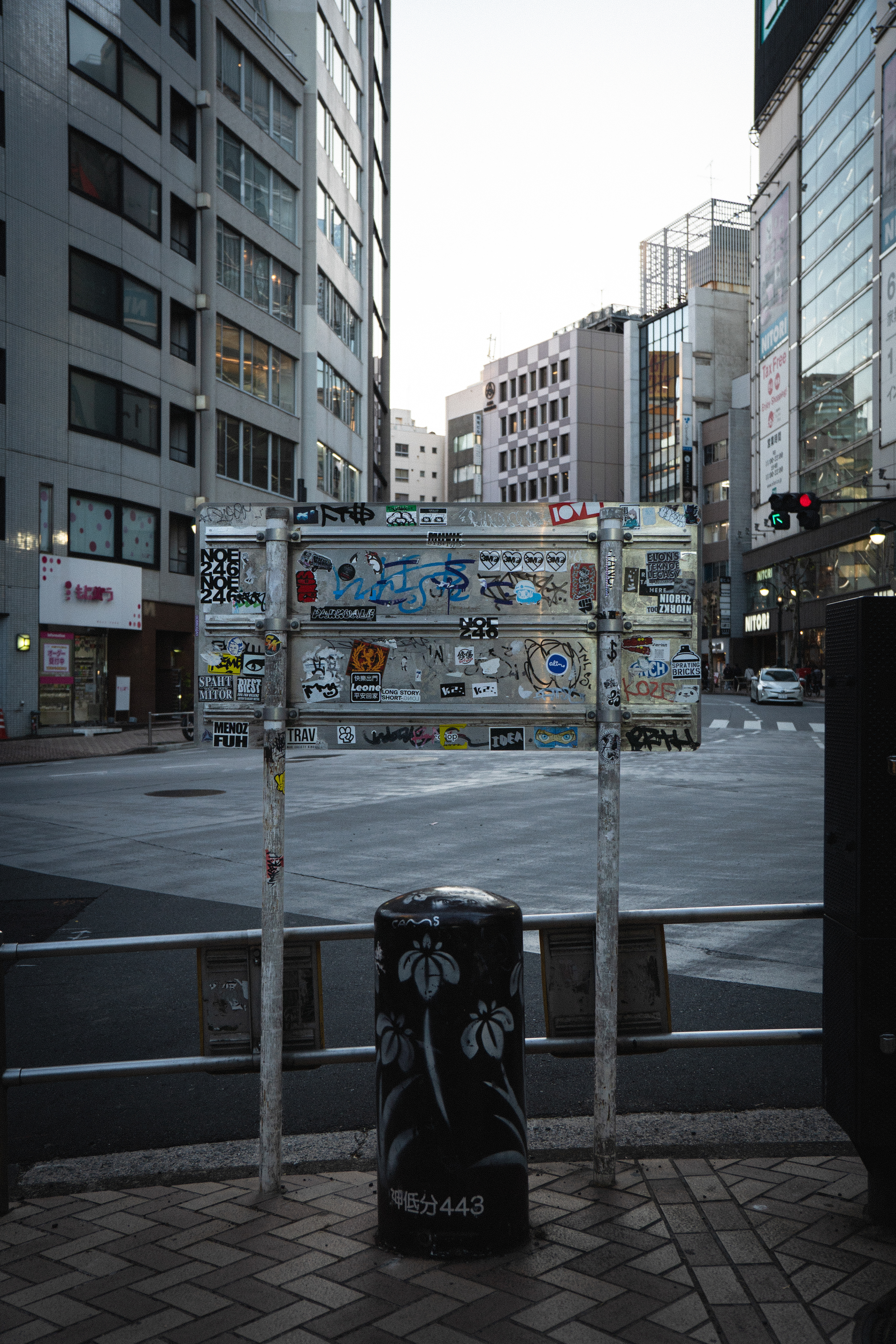 JPM Trip - 01.26