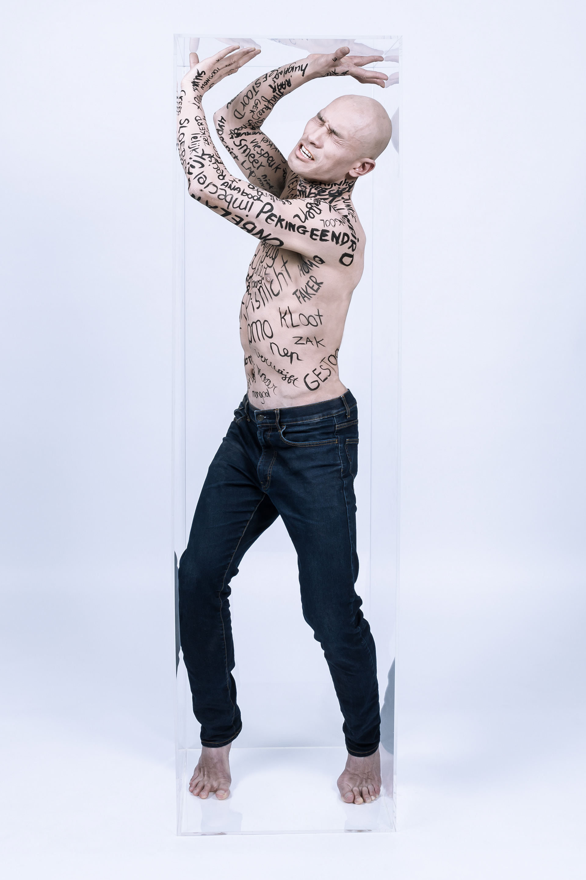 'Vrijheid' 5-mei expositie - Model: Yukee Chen