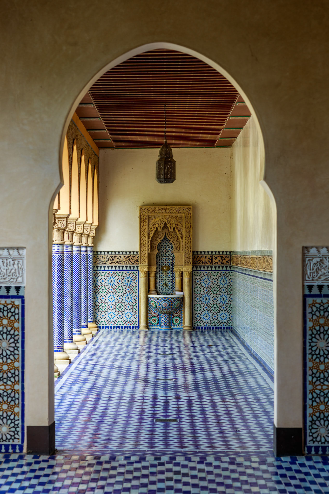 Arabische Garten in den Gärten der Welt, Berlin-Marzahn