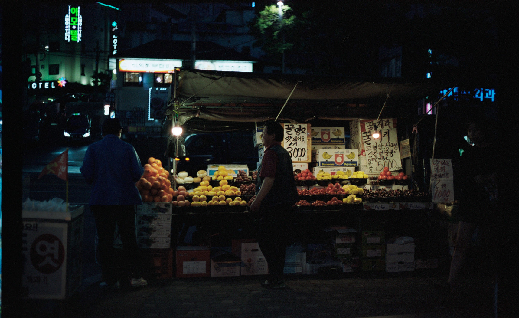 Seoul