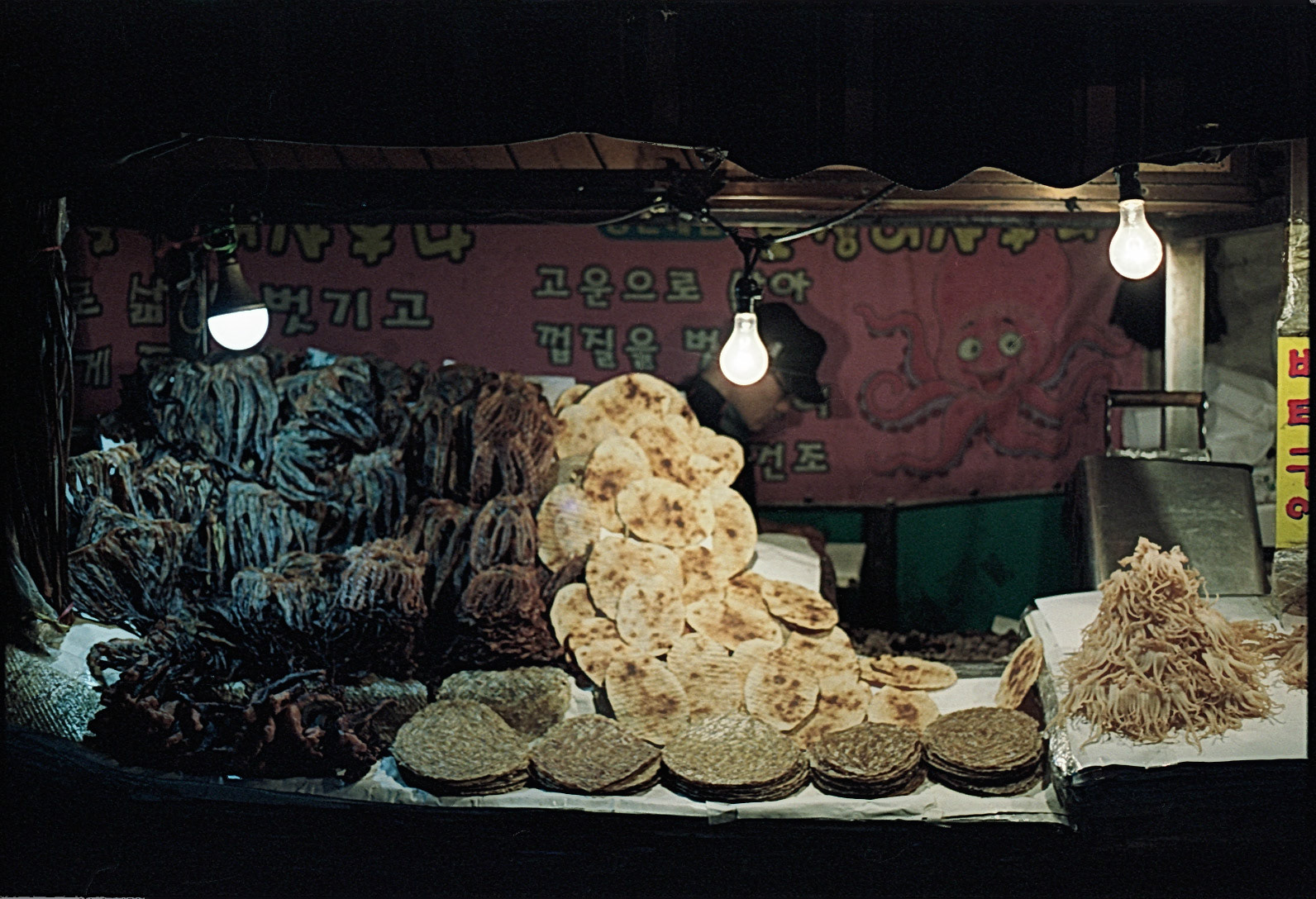 Seoul