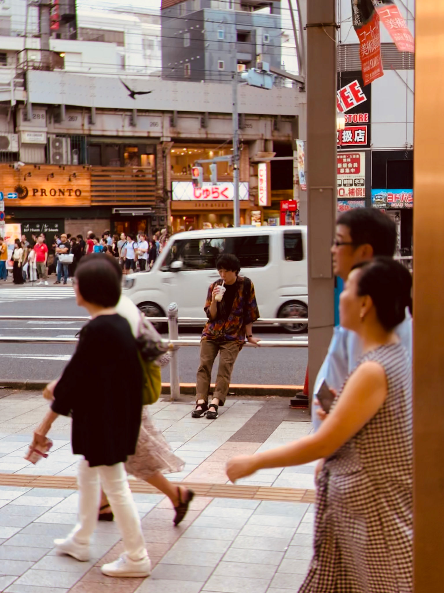 Processed with Focos