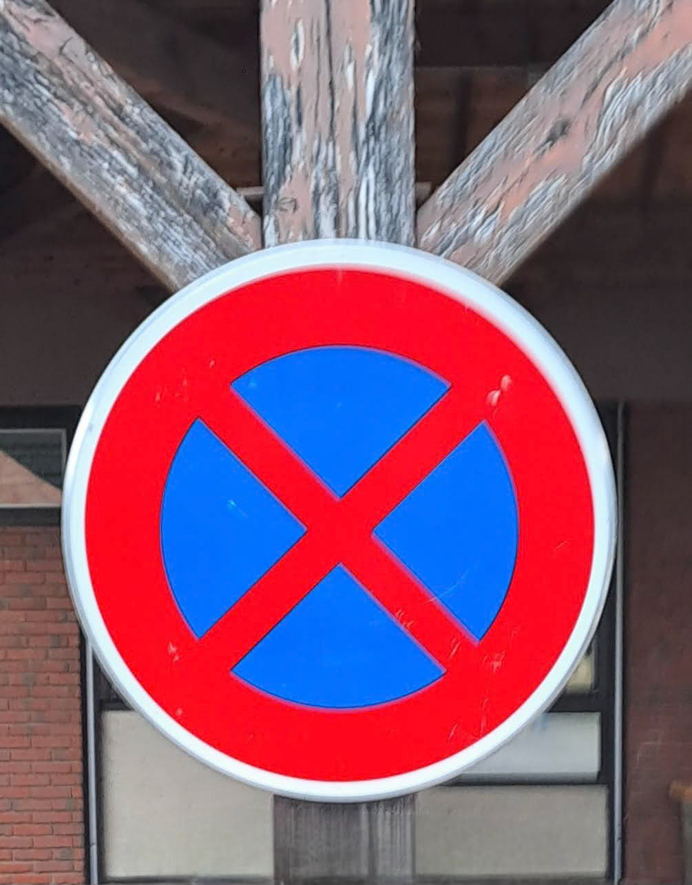 Etre complètement barré - Anne-Marie