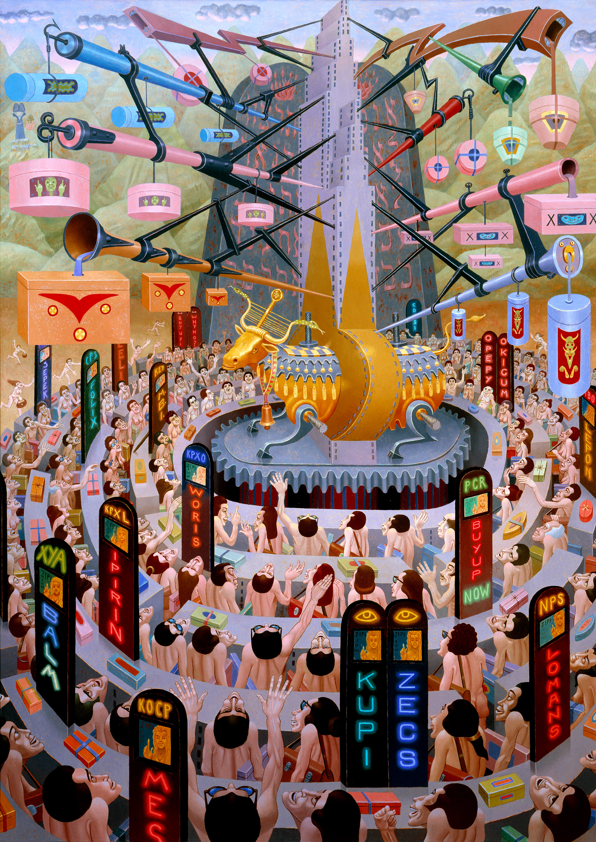 1985 - Golden Calf 2