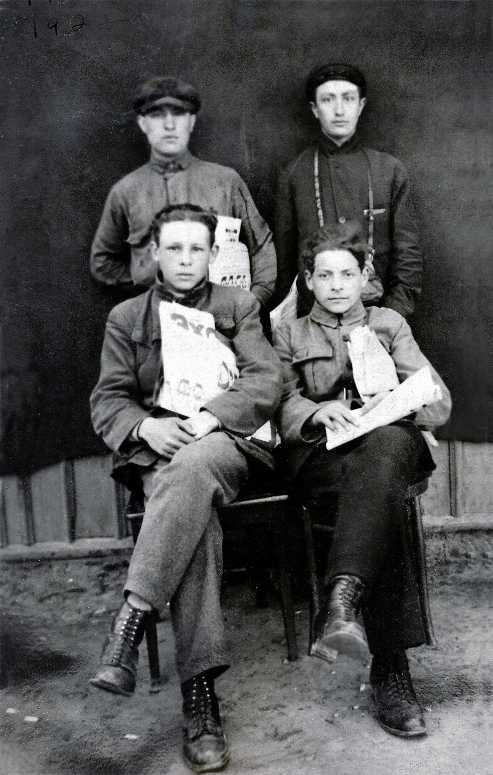 ca1920 - Irving and Lebke - paper route