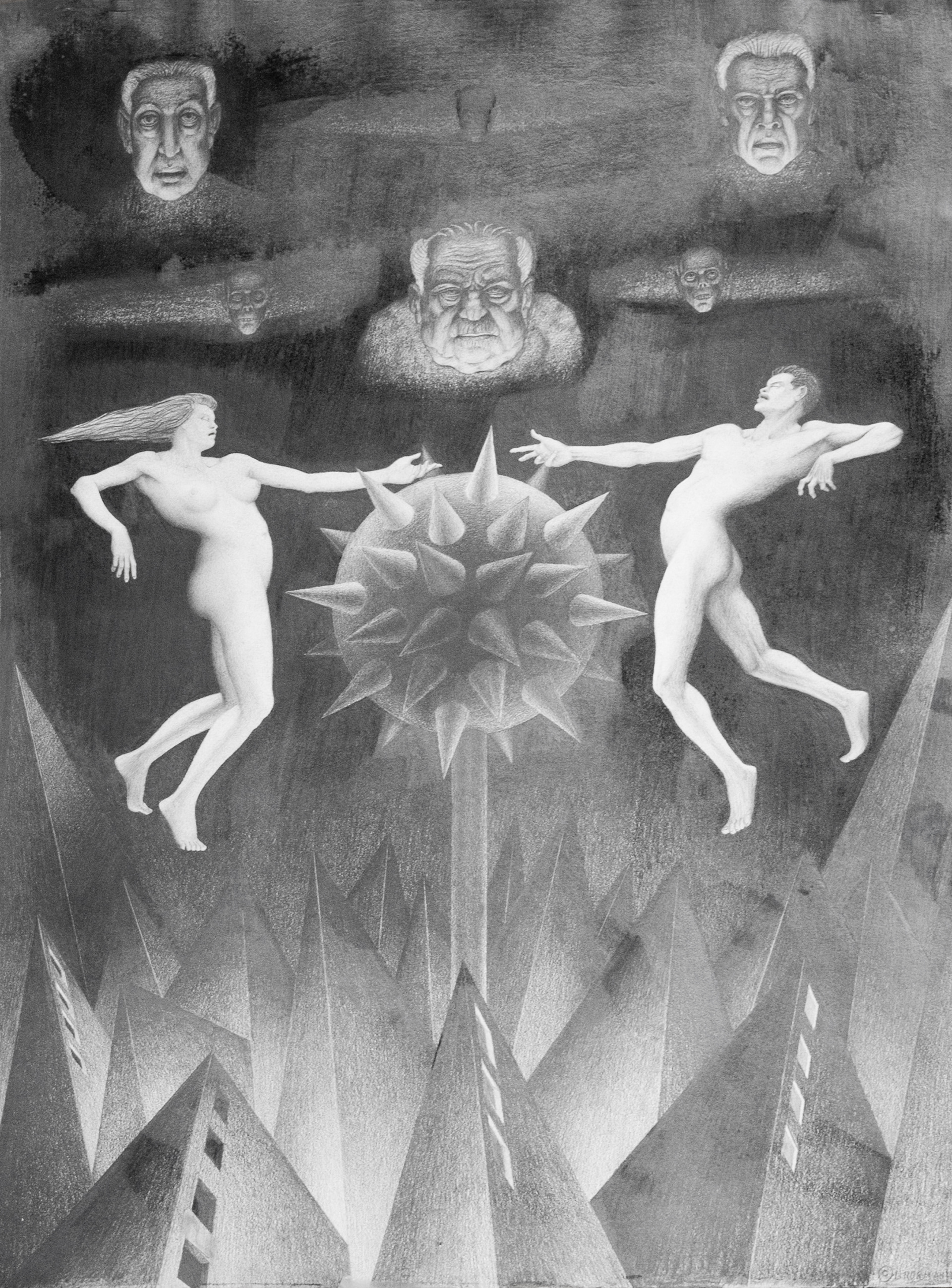 ca1940 - "2 Figures" Nash
