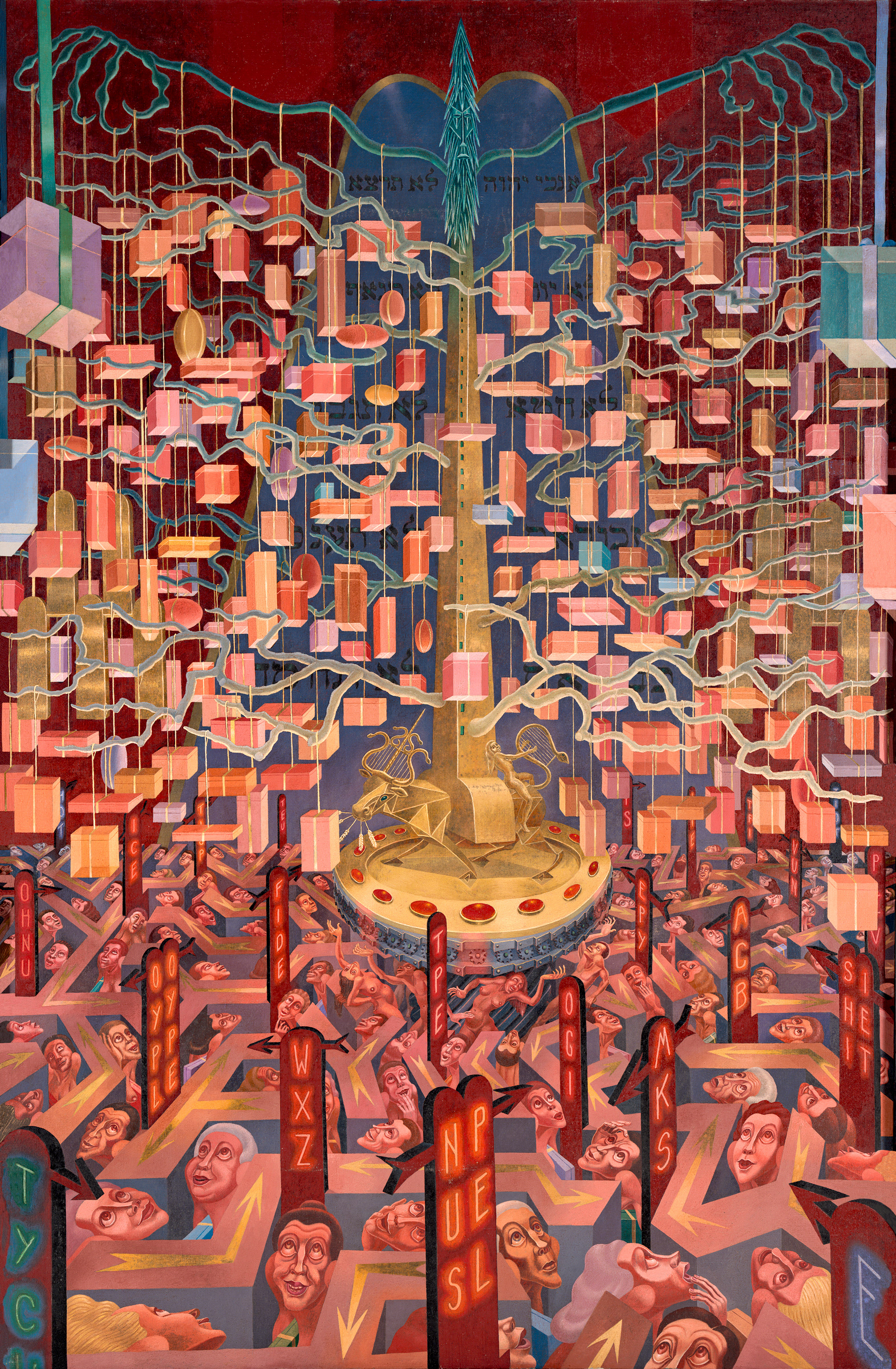 1957 - Golden Calf