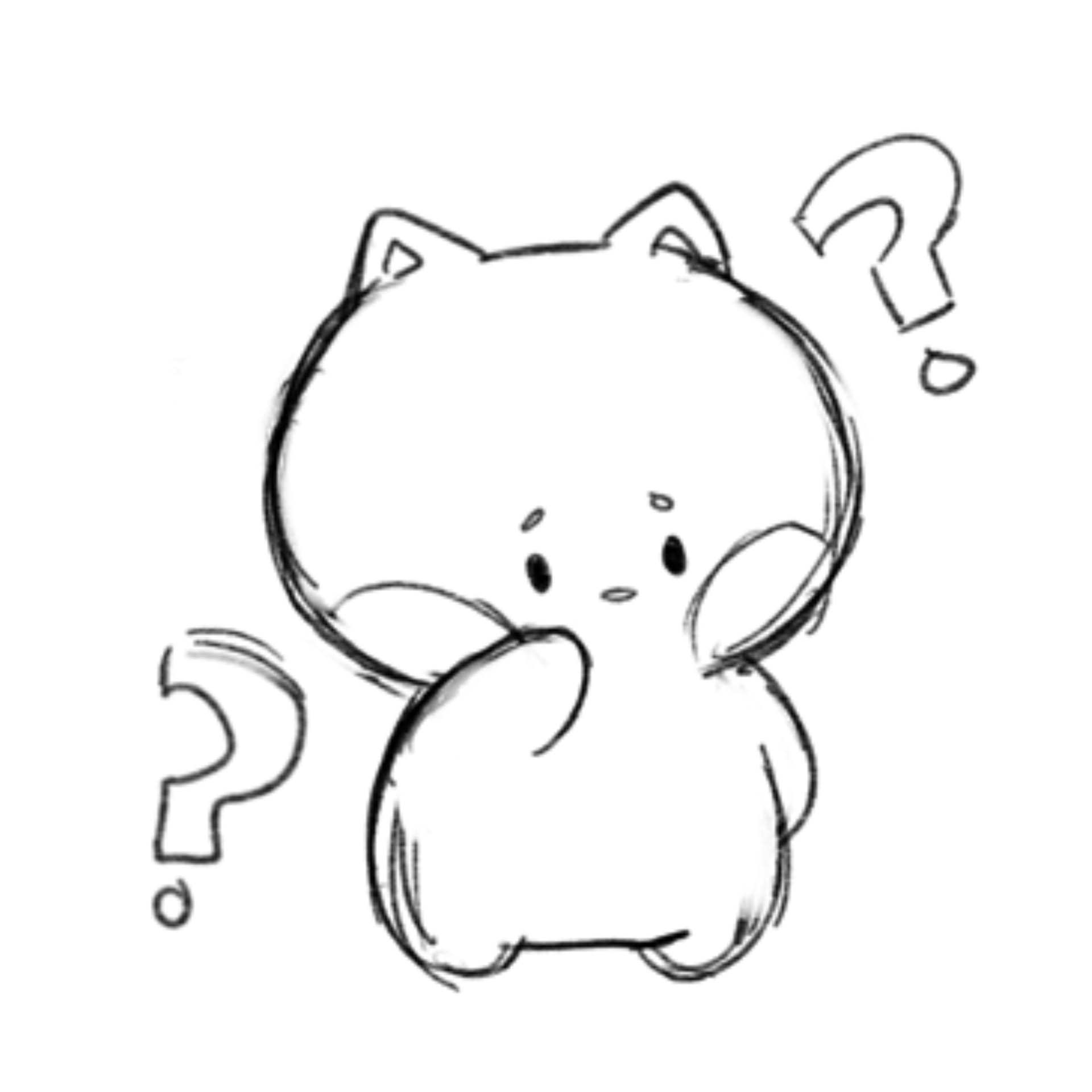 FAQ Ube Sketch