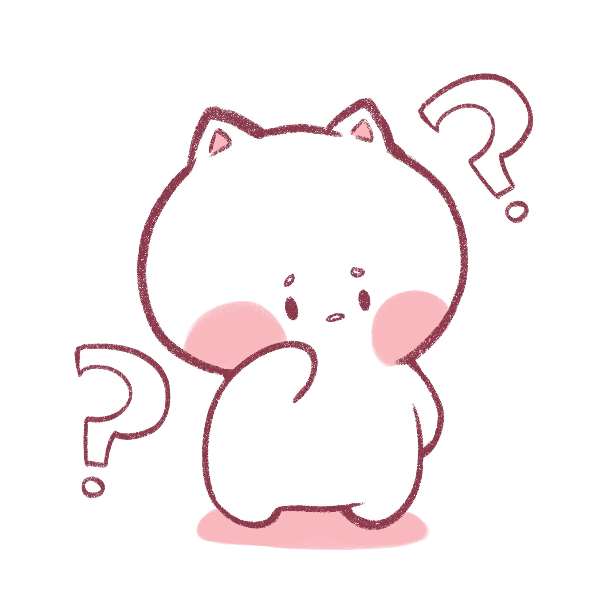 FAQ Ube