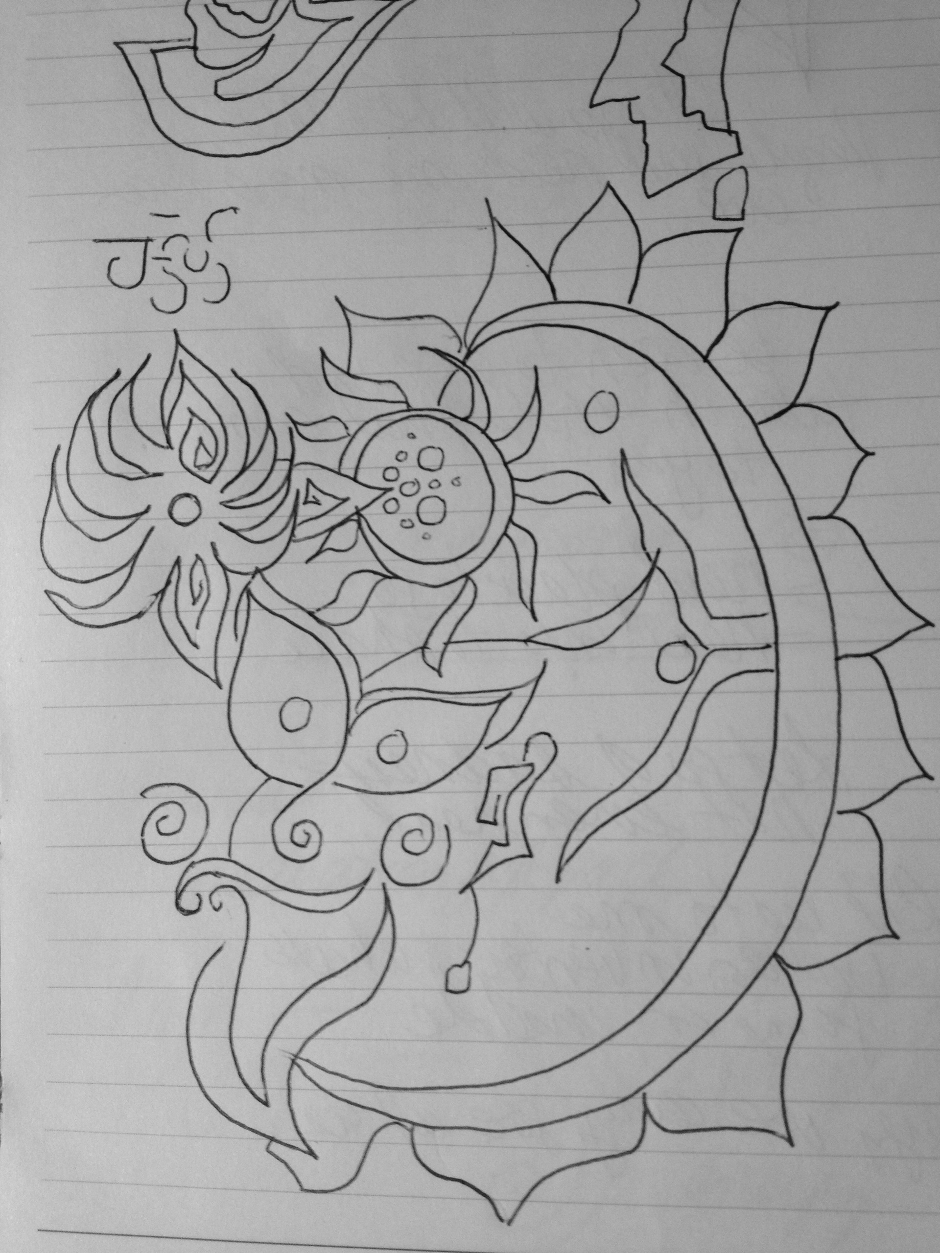 Dreams of a Distant Day SEA Doodle.jpg