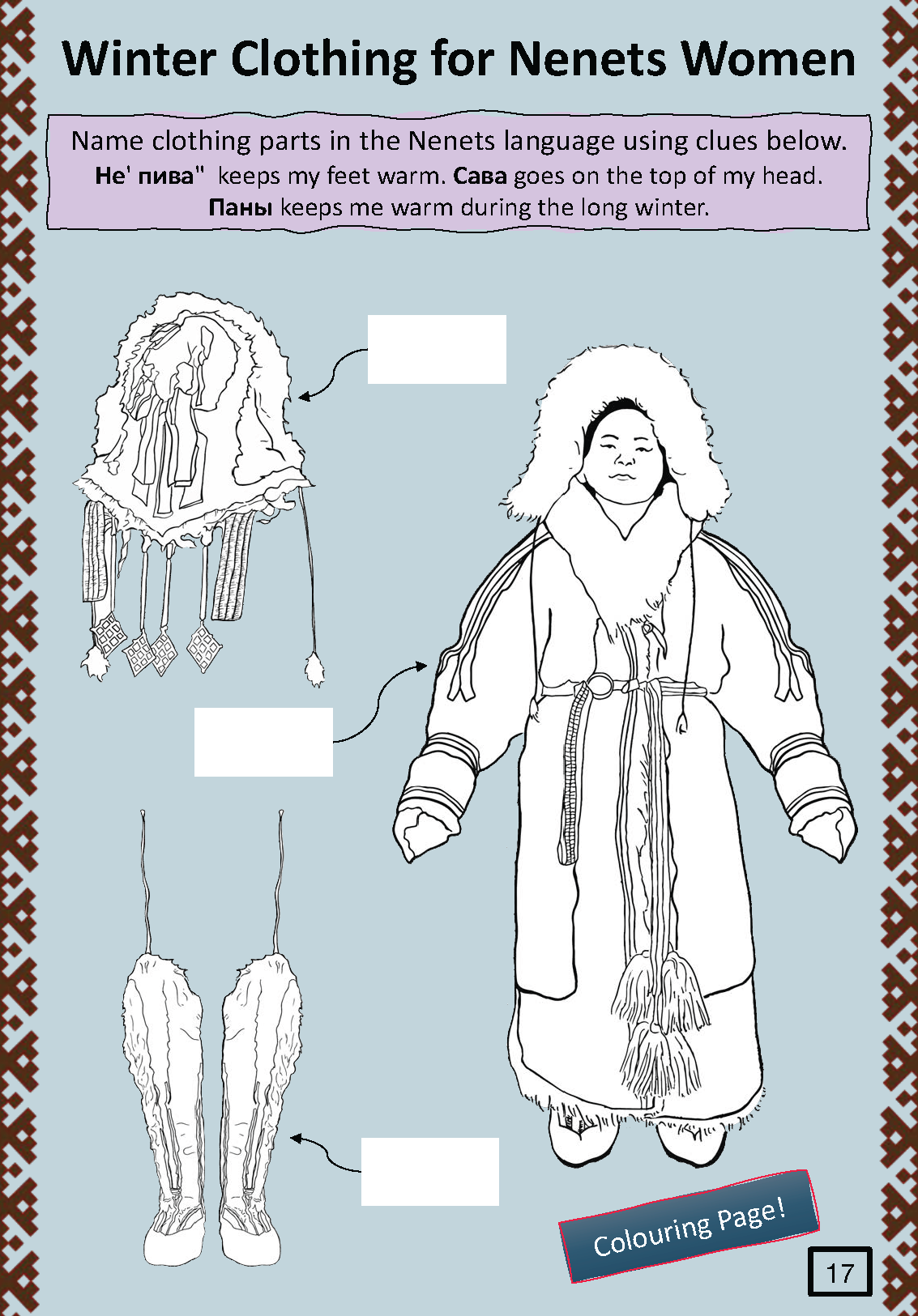 Activity page for the Clever Young Reindeer project, an international collaboration with Indigenous Peoples of the lamal region of Arctic Siberia and the University of Saskatchewan's Anthropology department.