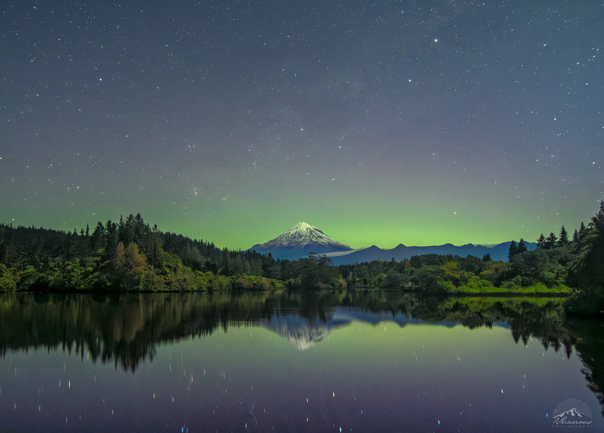 Lake Mangamahoe Aurora