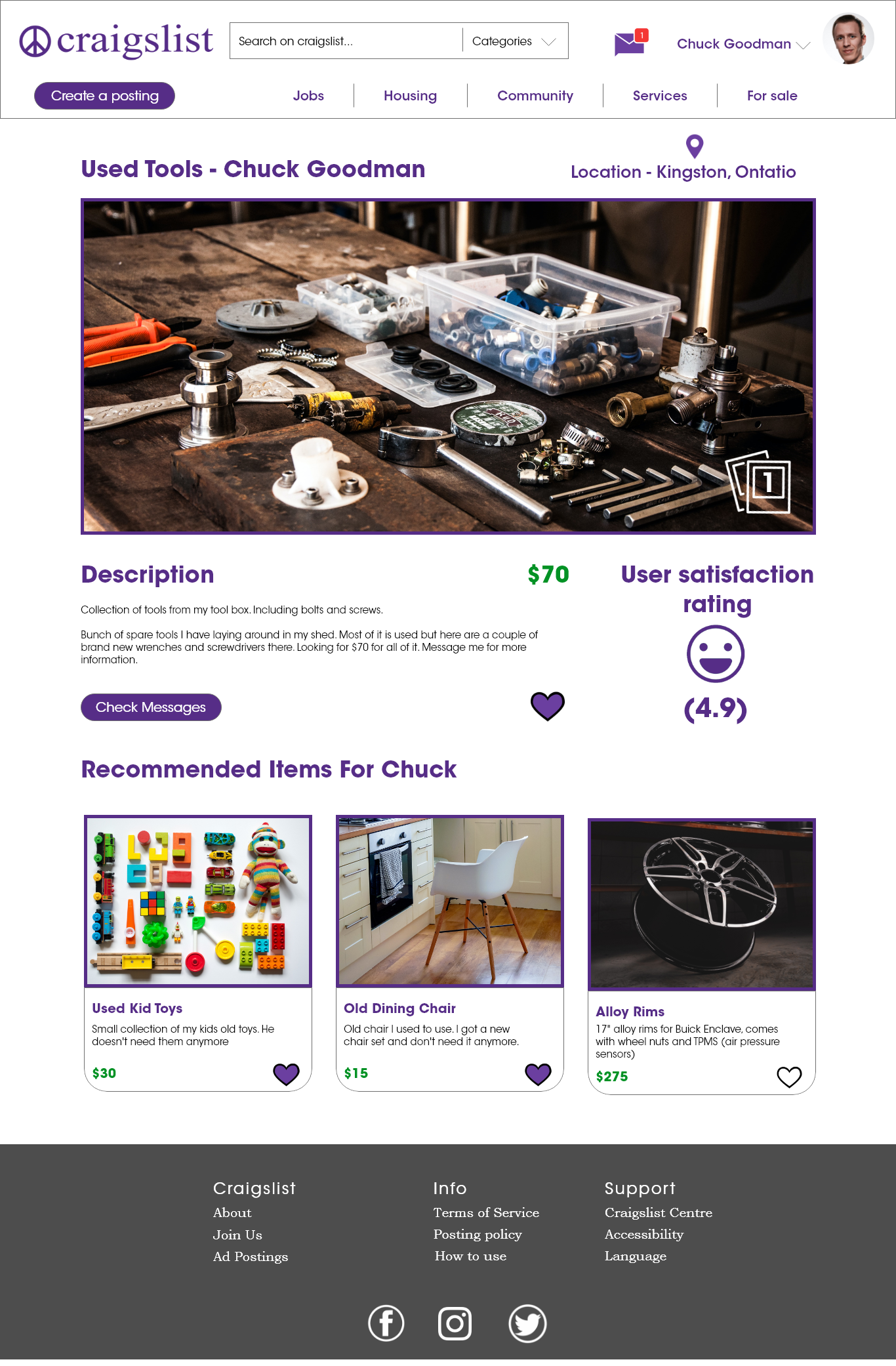 This is an examples of what the page will look like after you create a page.