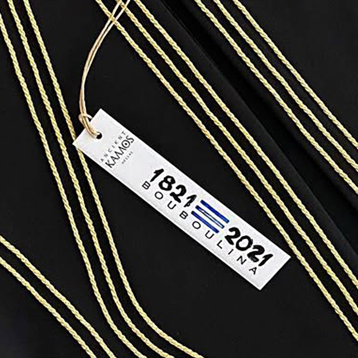 Used as the collection’s logo. Χρησιμοποιήθηκε ως λογότυπο της συλλογής.