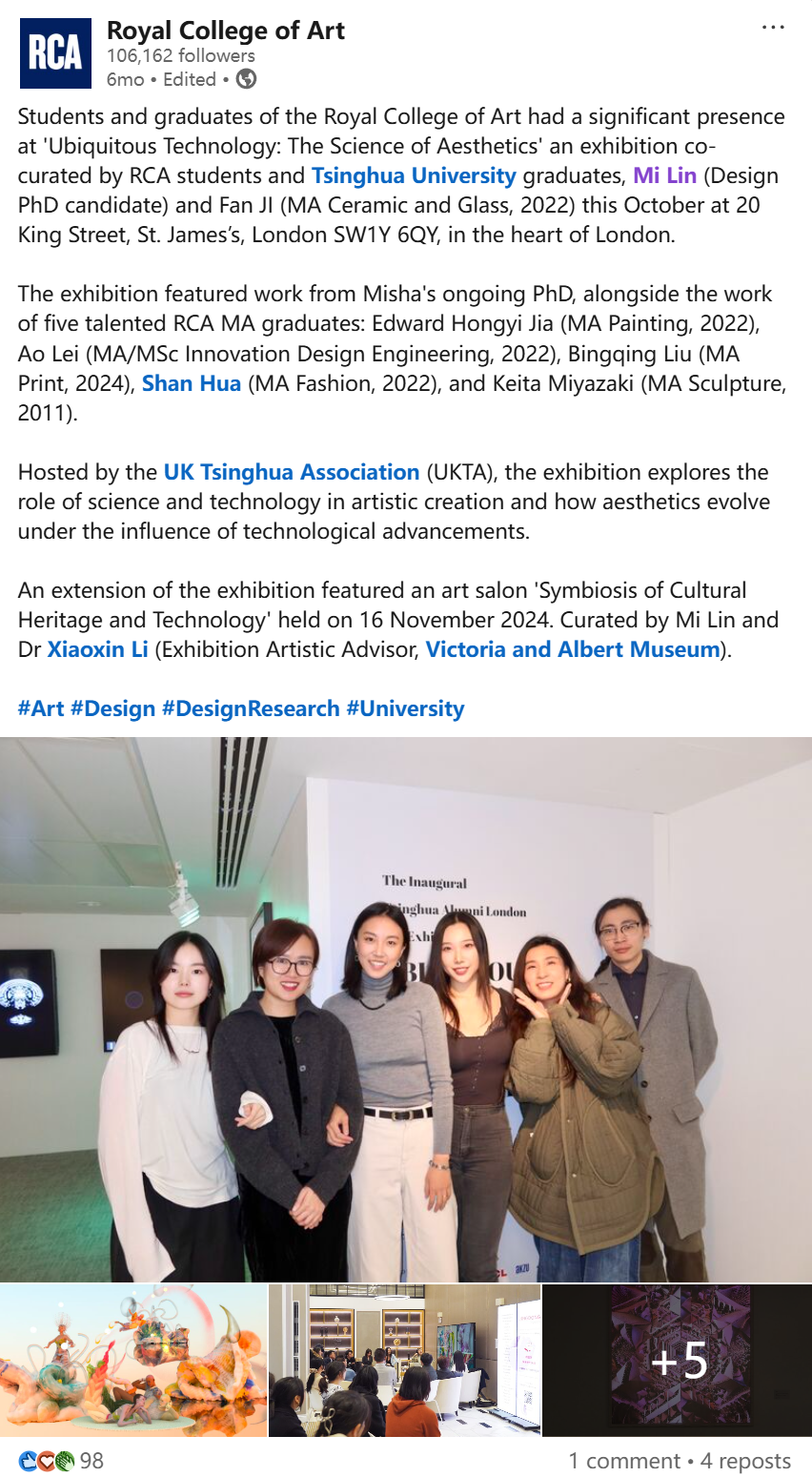 RCA Official LinkedIn Feature