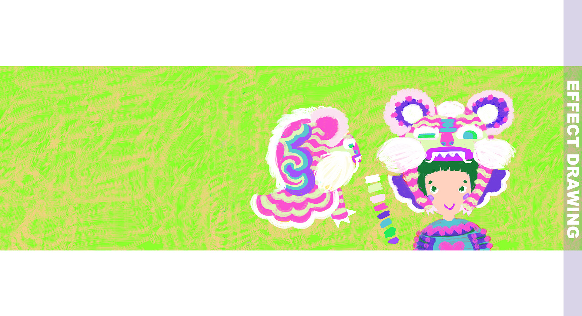 The Effect Drawing of Part Two 3