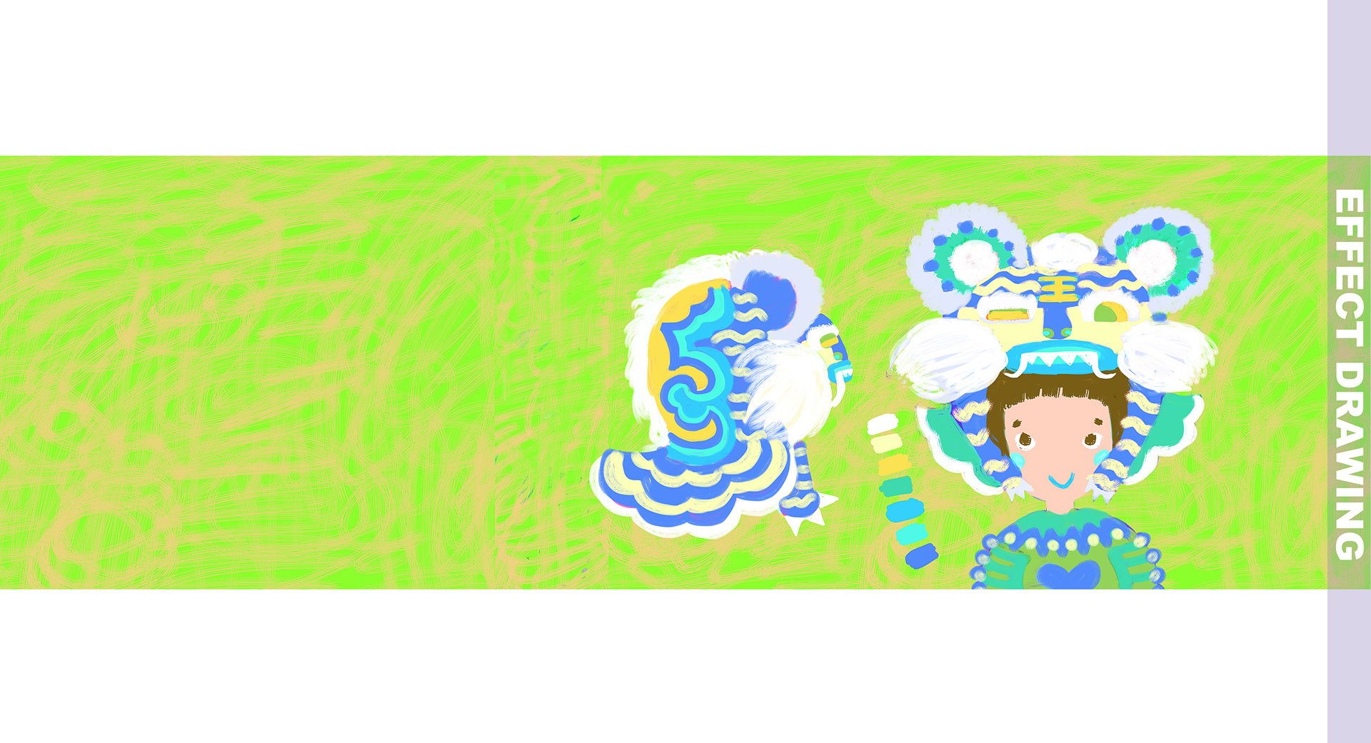 The Effect Drawing of Part Two 4