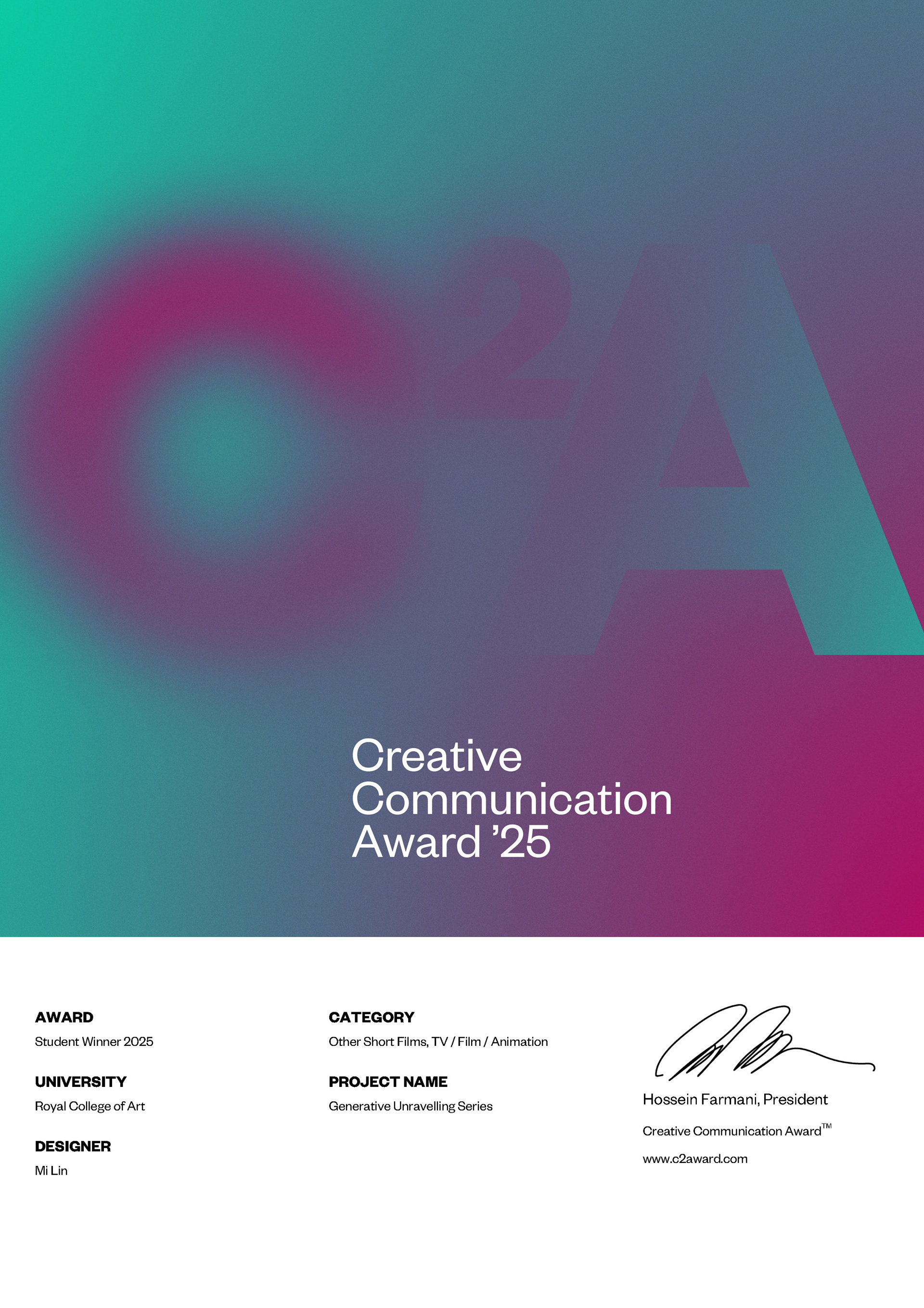 C2A Award Winner