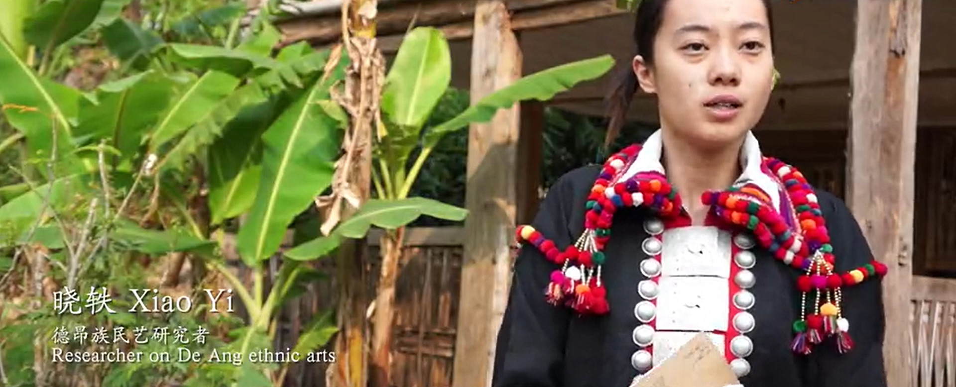 A Movie Clip of Xiao Yi
