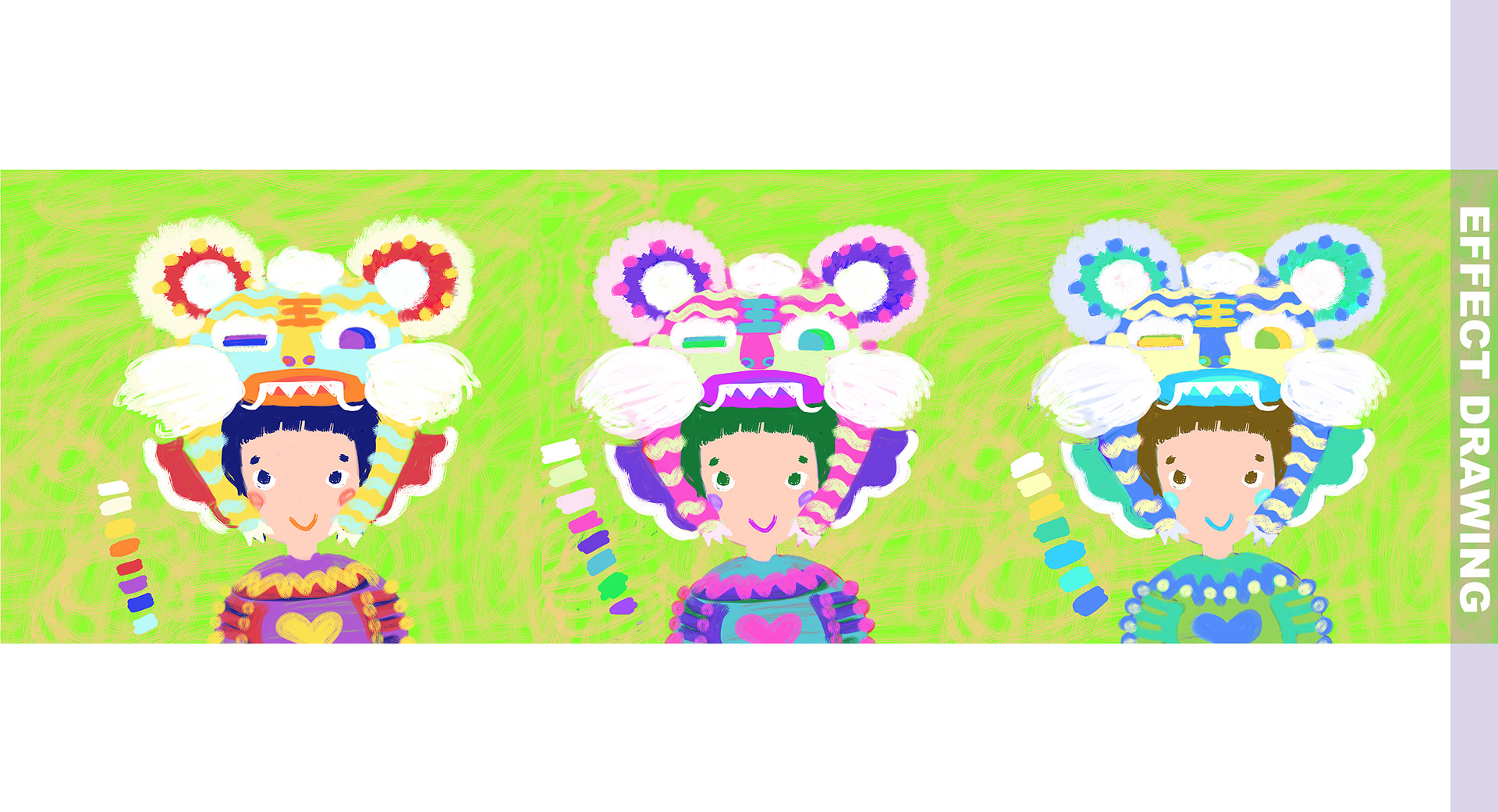 The Effect Drawing of Part Two 1