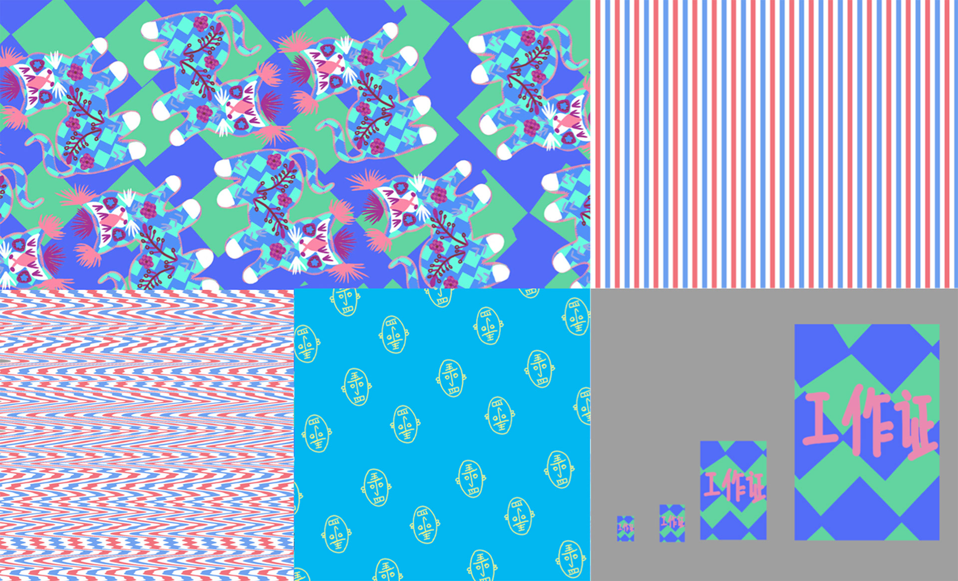 Pattern Designs of Textiles 2