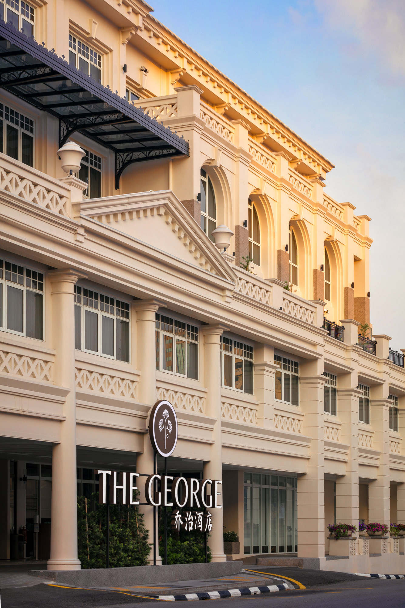 The George Hotel