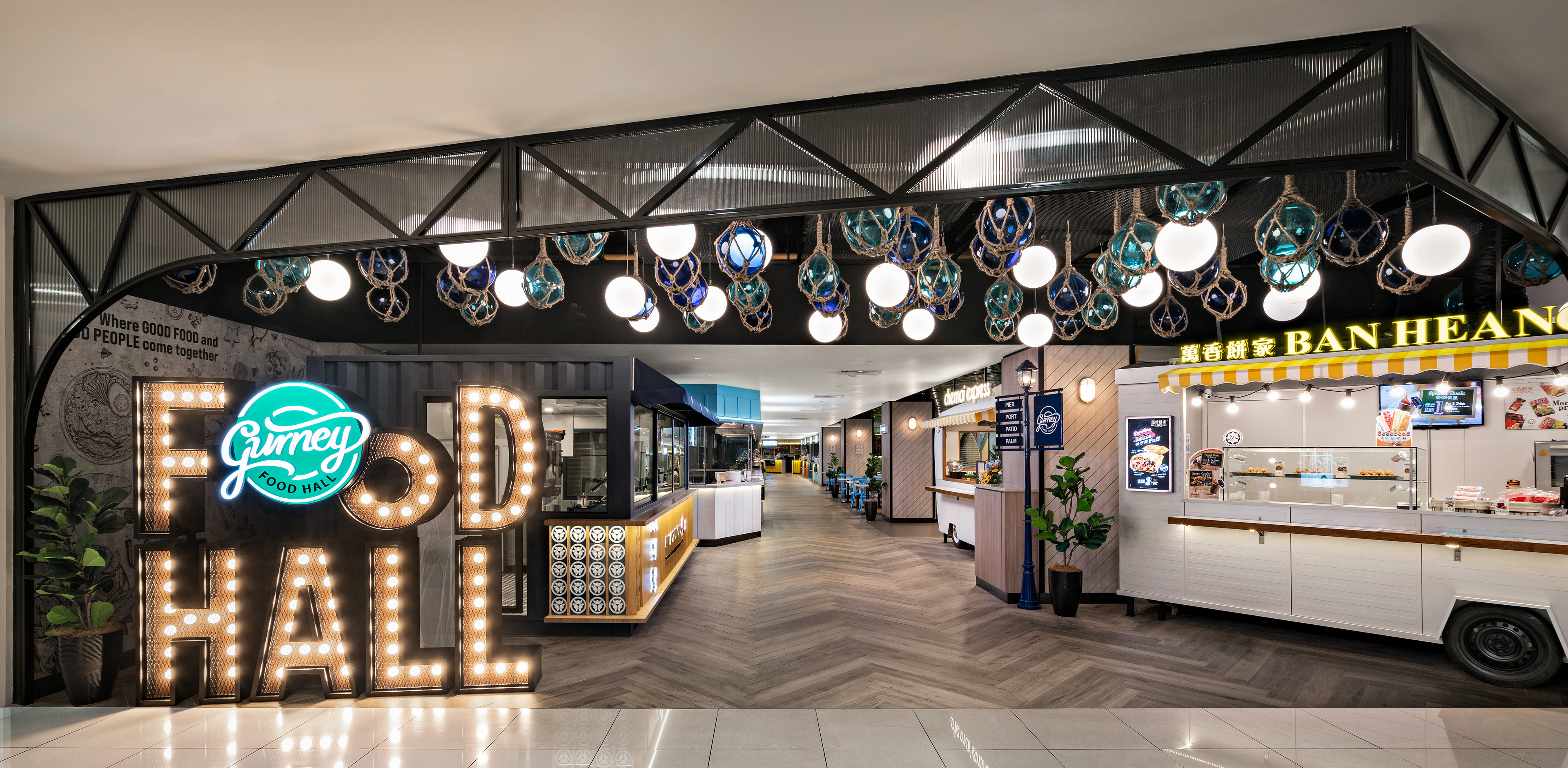 Gurney Food Hall