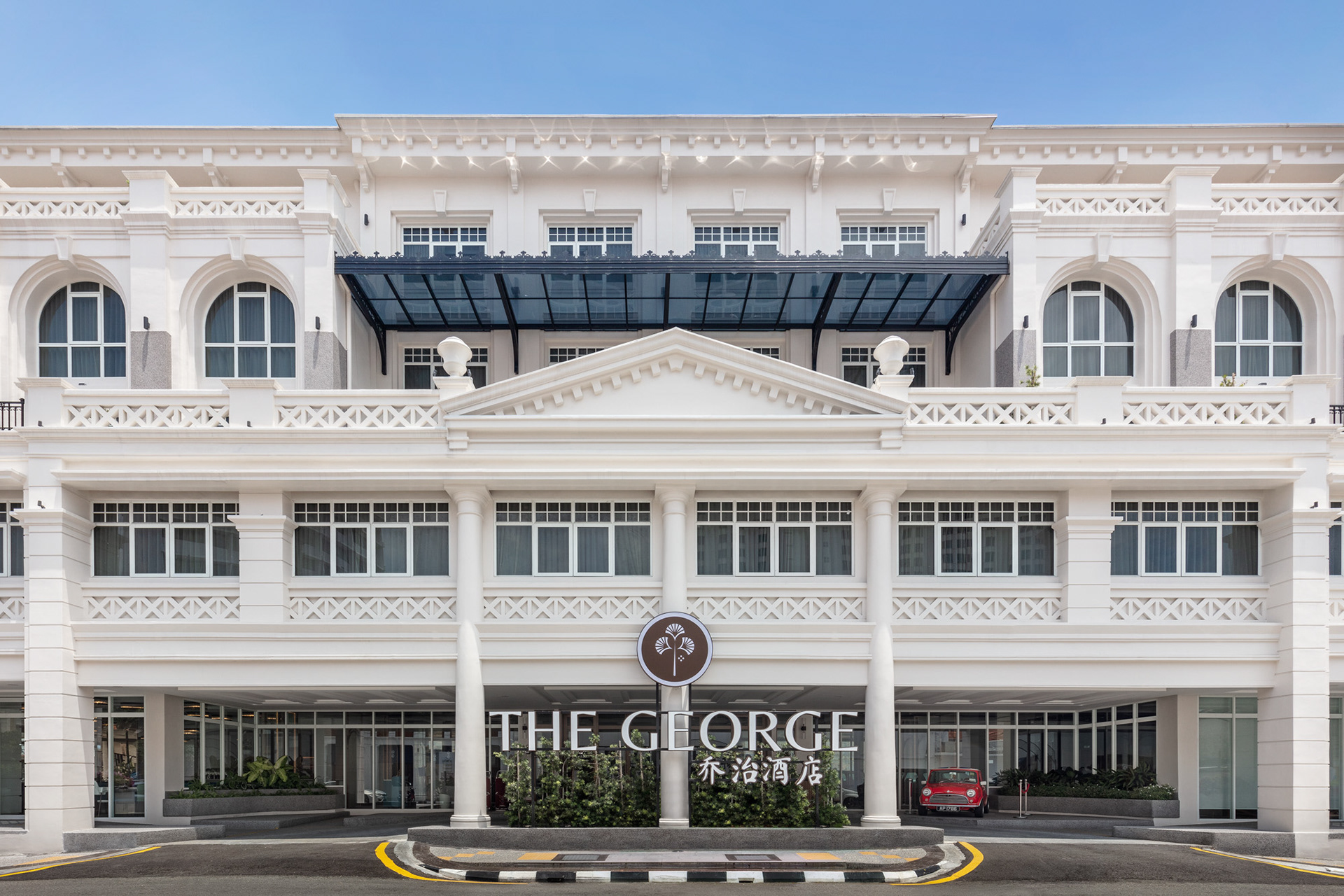 The George Hotel