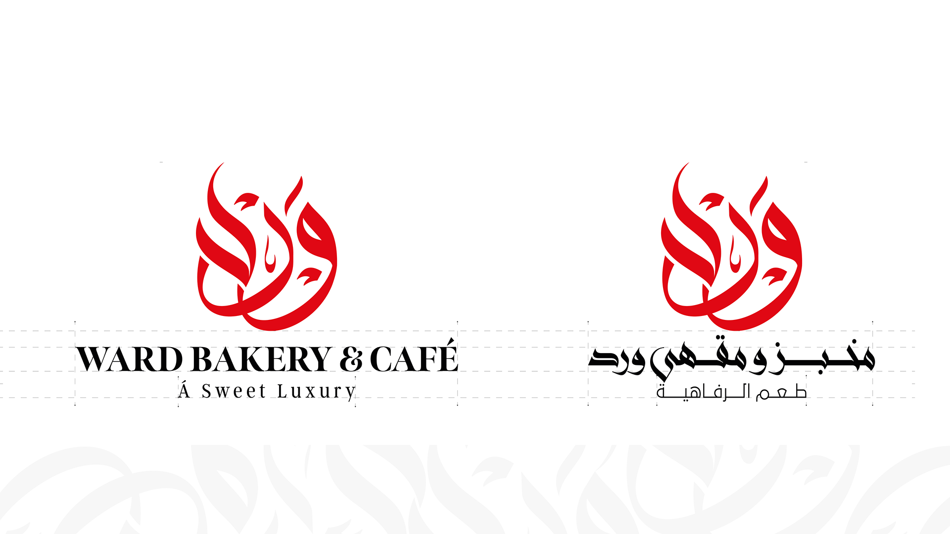 Waad Omar - Logo and Branding Design / Ward Bakery shop