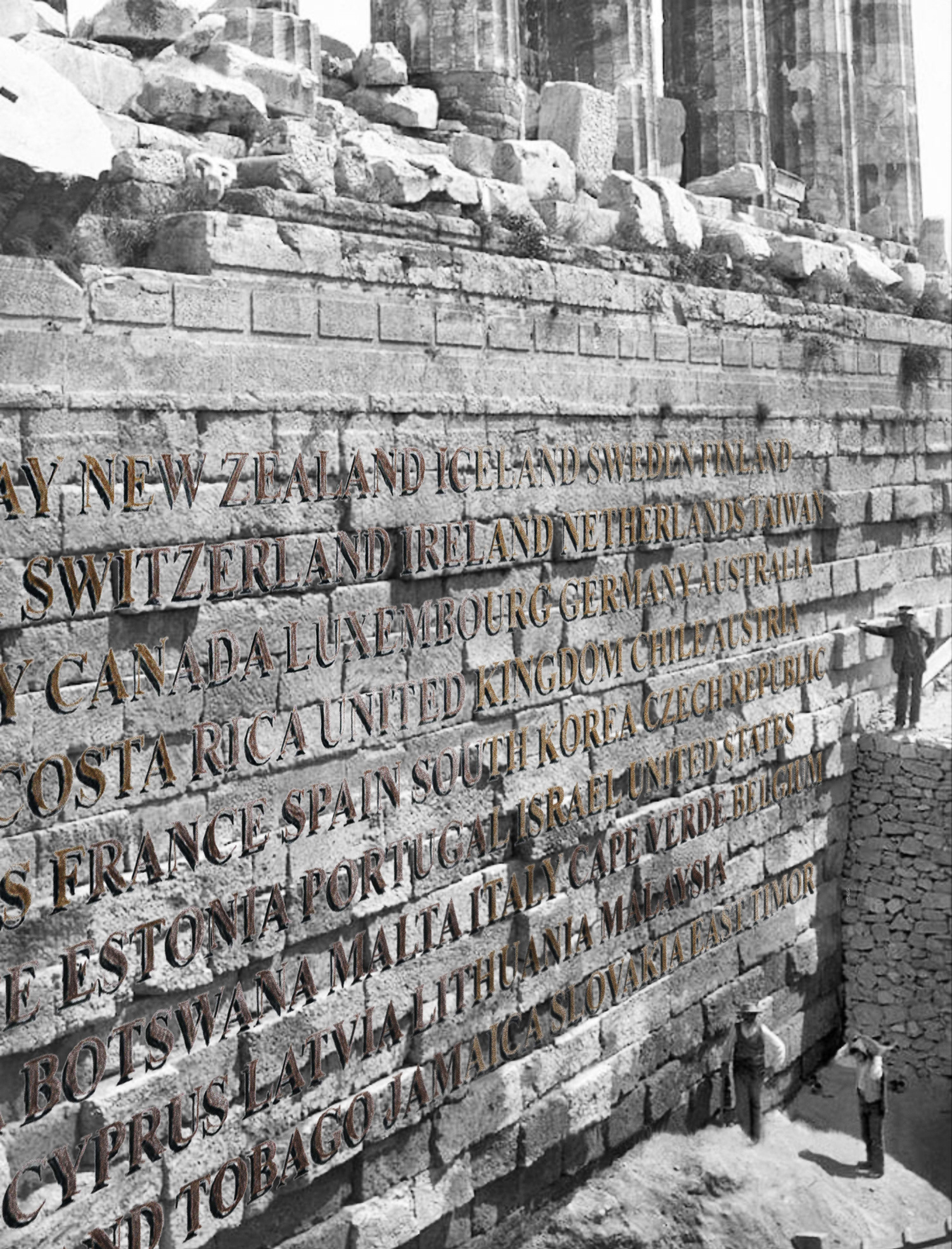 Piranesi Prix de Rome | with Valter Scelsi, Giampiero Frassinelli, Alvar Aaltissimo, Giulia Ansaldi, Claire Bini, Davide Gualco, Stefano Passamonti, Fabrizio Polimone, Duccio Prassoli, Francesco Testa