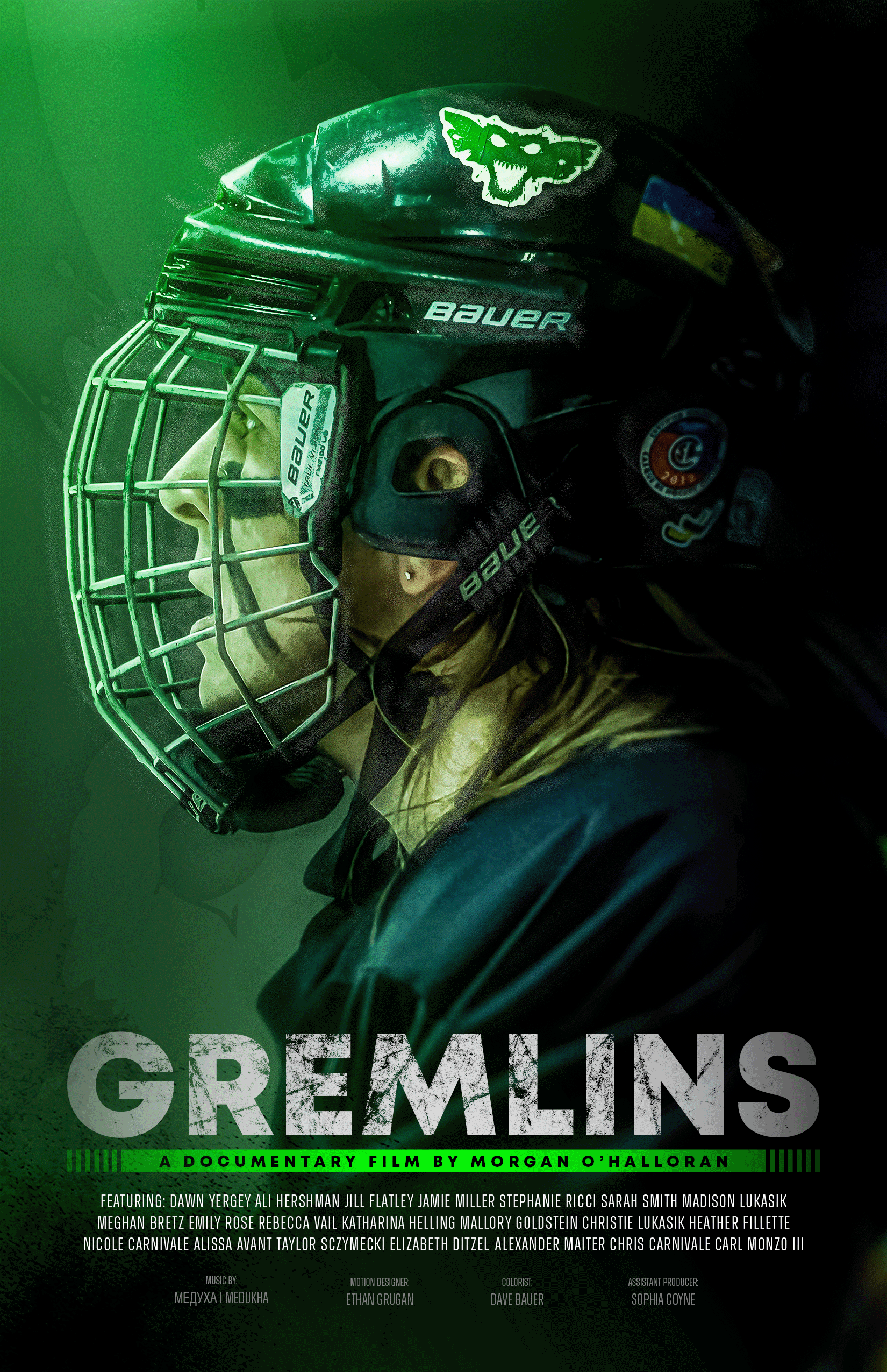 Official Poster for "Gremlins: A Documentary Film by Morgan O'Halloran"