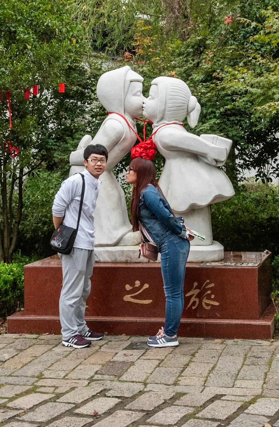 May I Kiss Her?