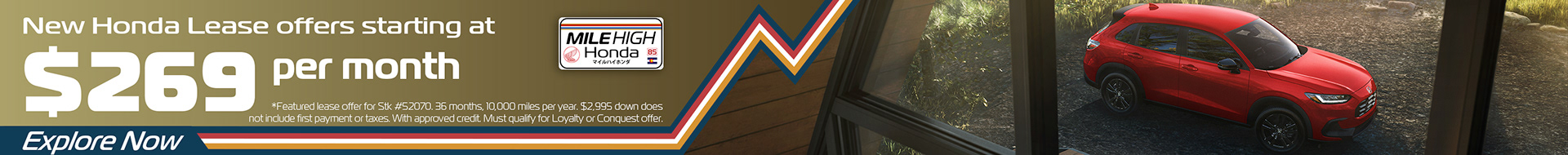 Honda Lease Offer Website Banner