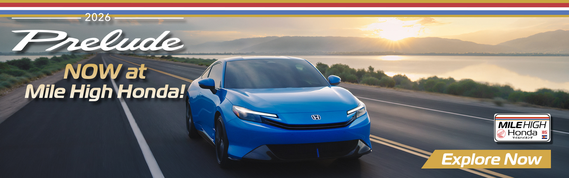 Honda Prelude Website Banner