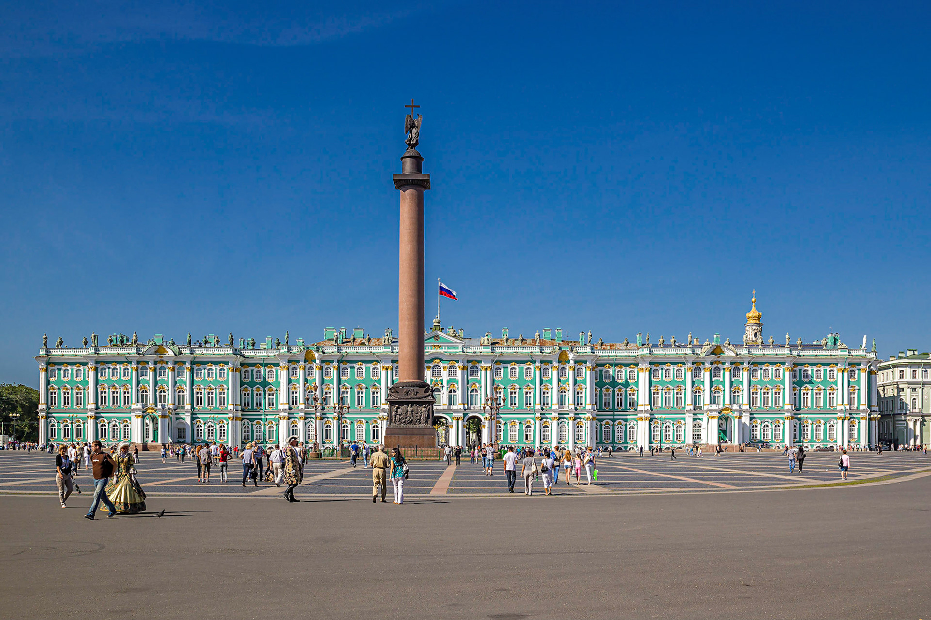 St. Petersburg