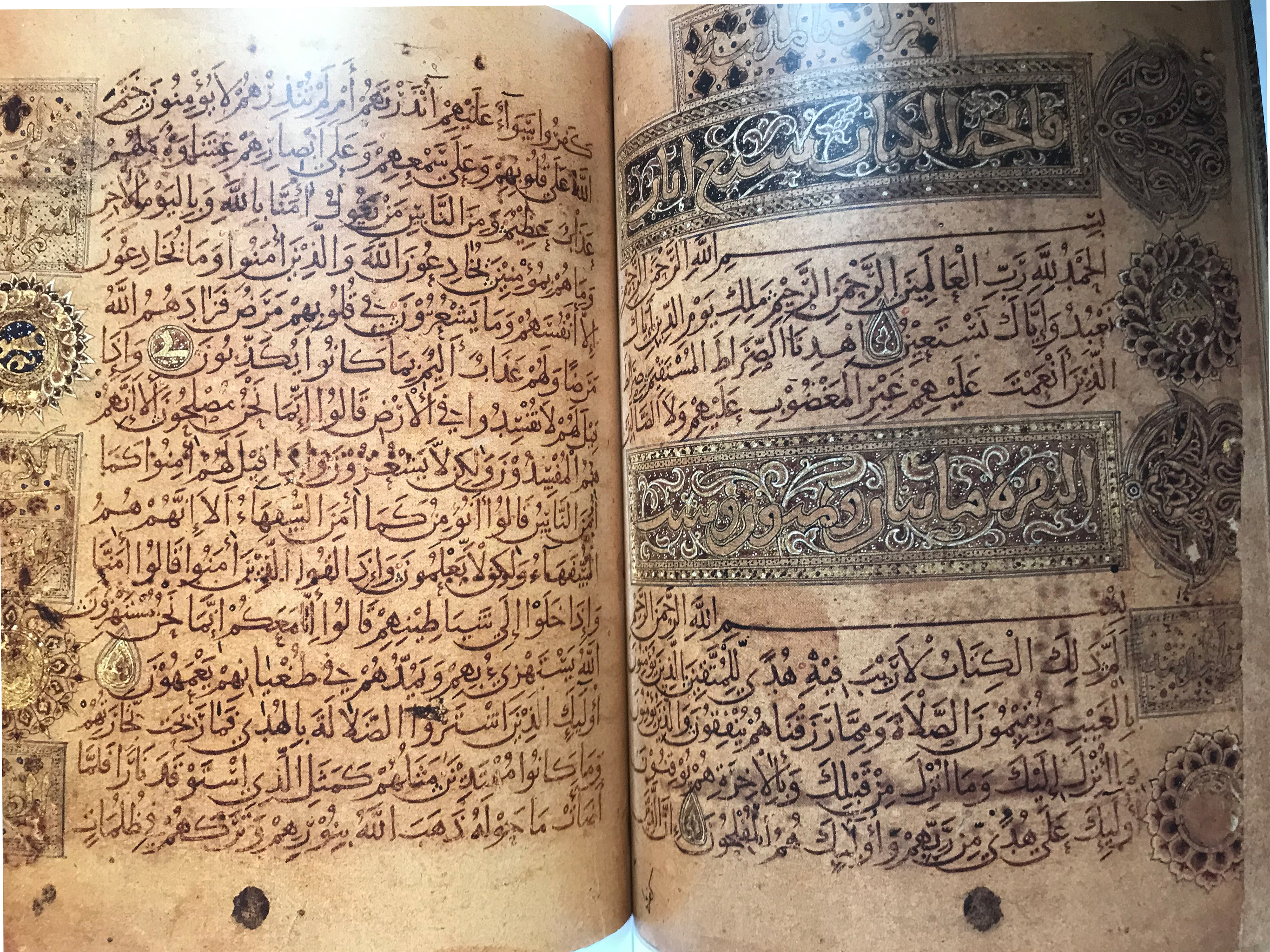The Quran Of Ibn al-Bawwab Bagdad/1001 - The Raise of Islamc calligraphy Book