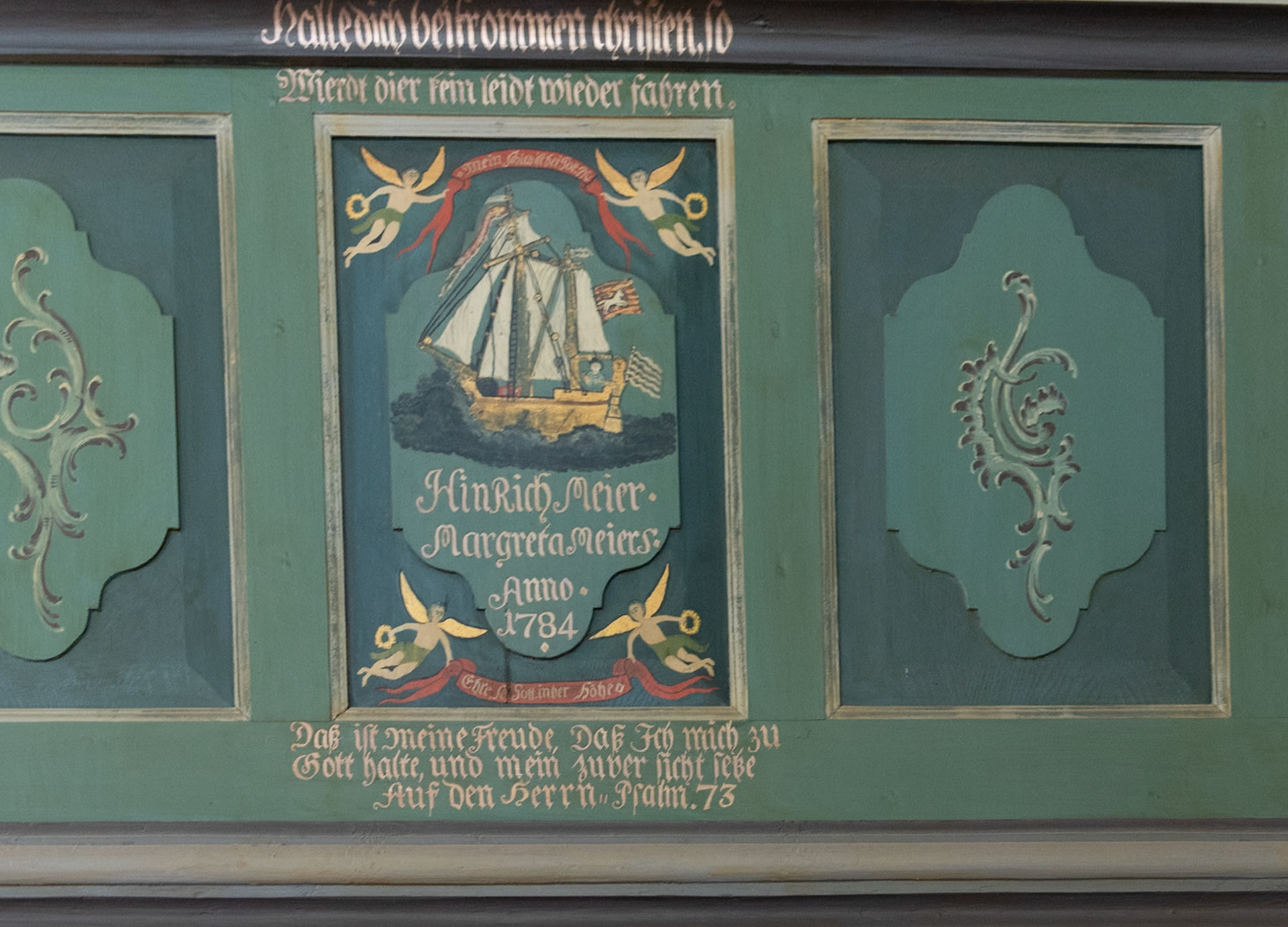 St. Martini et Nicolai zu Steinkirchen